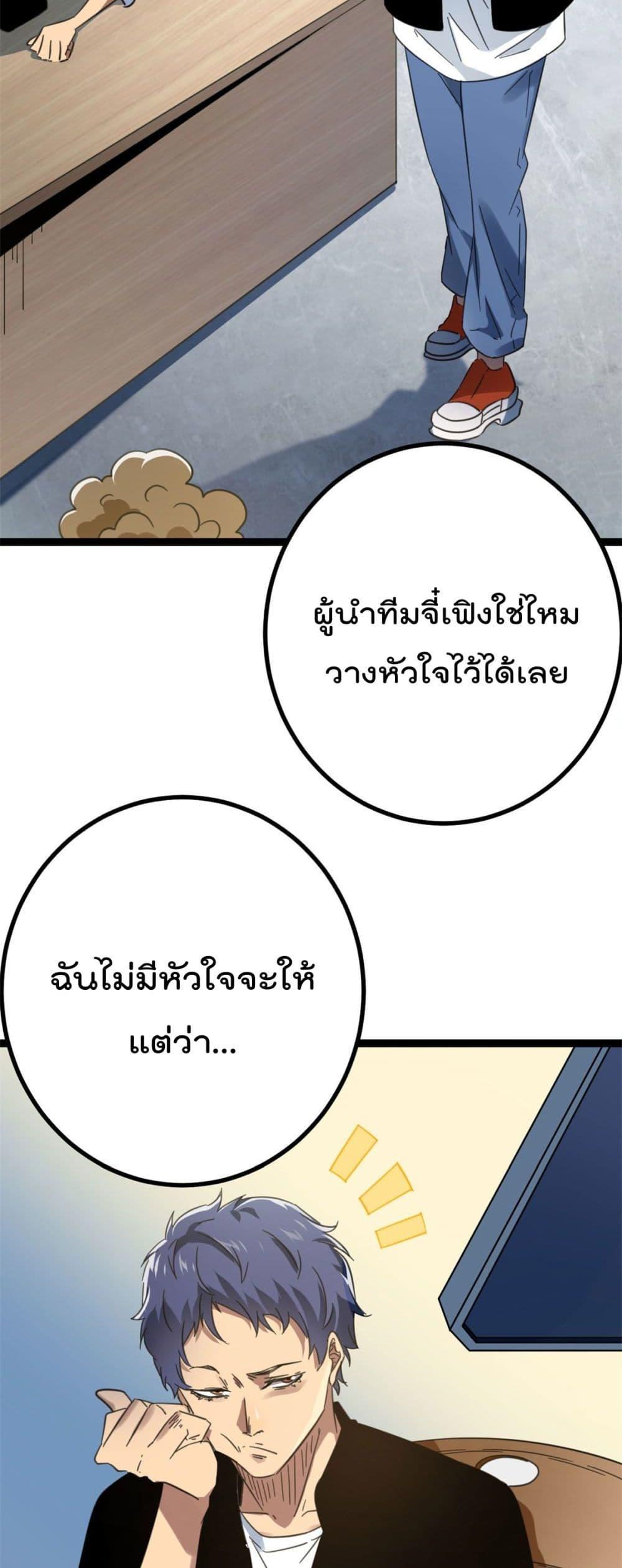 Manga-lc-com อ่านมังงะ อ่านการ์ตูน ออนไลน์ ฟรี ShadowHack–ร ตอนที่ 1 2 3 4 5 6 7 8 9 10 11 12 13 14 ฟรี ไม่มีโฆษณา Manga-lc - อ่าน มังงะ อ่าน การ์ตูน ออนไลน์ อ่านมังงะ ฟรี