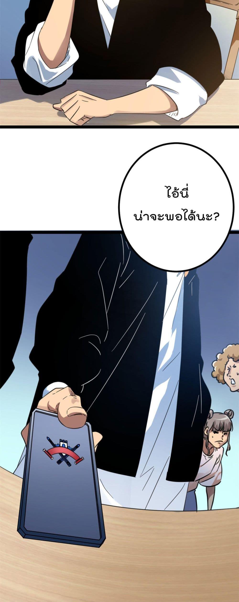Manga-lc-com อ่านมังงะ อ่านการ์ตูน ออนไลน์ ฟรี ShadowHack–ร ตอนที่ 1 2 3 4 5 6 7 8 9 10 11 12 13 14 ฟรี ไม่มีโฆษณา Manga-lc - อ่าน มังงะ อ่าน การ์ตูน ออนไลน์ อ่านมังงะ ฟรี