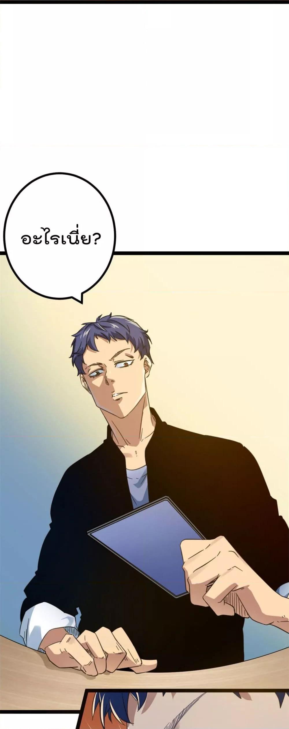 Manga-lc-com อ่านมังงะ อ่านการ์ตูน ออนไลน์ ฟรี ShadowHack–ร ตอนที่ 1 2 3 4 5 6 7 8 9 10 11 12 13 14 ฟรี ไม่มีโฆษณา Manga-lc - อ่าน มังงะ อ่าน การ์ตูน ออนไลน์ อ่านมังงะ ฟรี