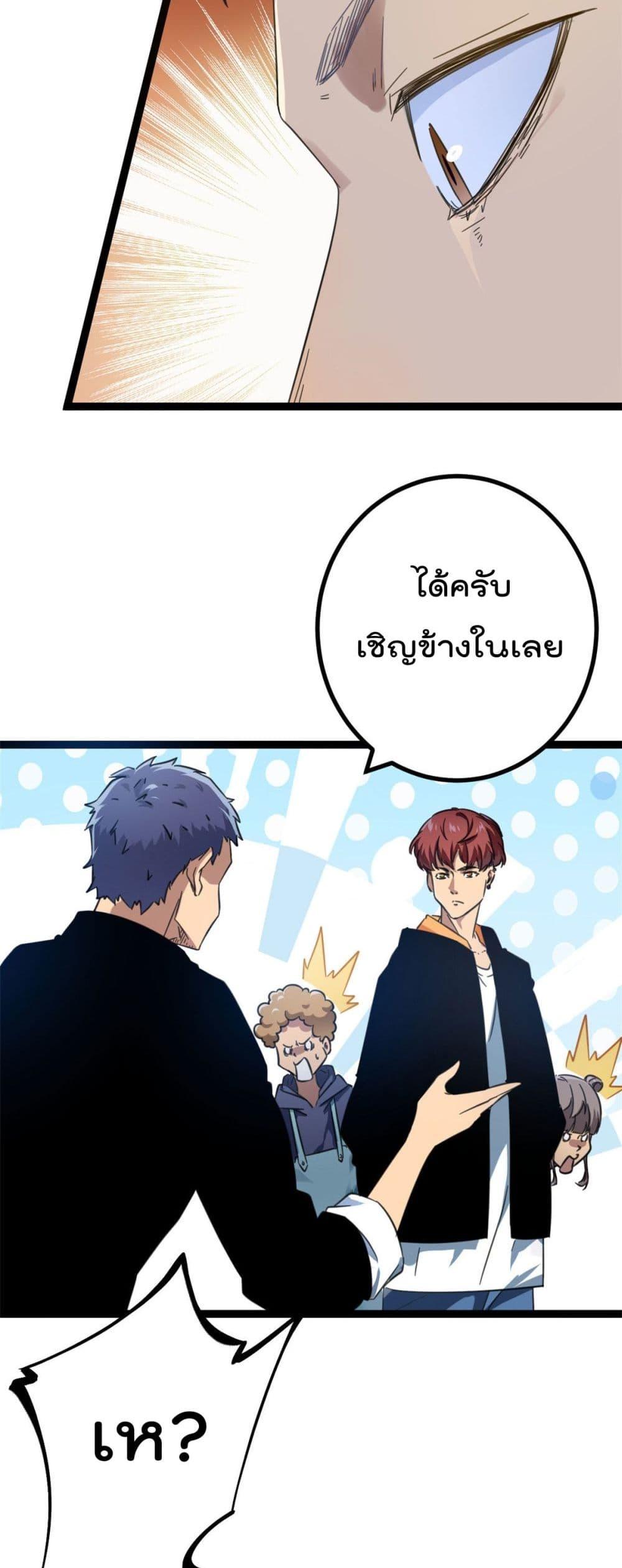 Manga-lc-com อ่านมังงะ อ่านการ์ตูน ออนไลน์ ฟรี ShadowHack–ร ตอนที่ 1 2 3 4 5 6 7 8 9 10 11 12 13 14 ฟรี ไม่มีโฆษณา Manga-lc - อ่าน มังงะ อ่าน การ์ตูน ออนไลน์ อ่านมังงะ ฟรี
