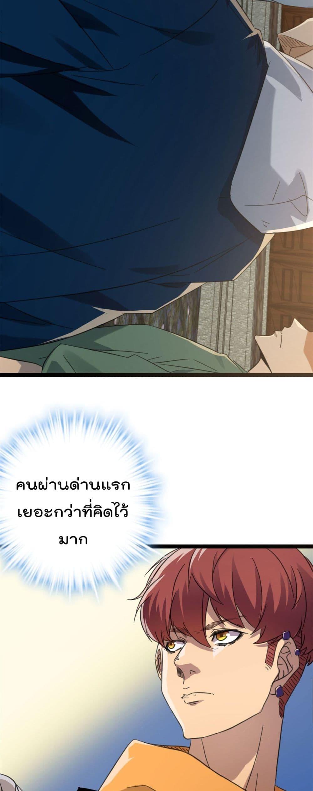 Manga-lc-com อ่านมังงะ อ่านการ์ตูน ออนไลน์ ฟรี ShadowHack–ร ตอนที่ 1 2 3 4 5 6 7 8 9 10 11 12 13 14 ฟรี ไม่มีโฆษณา Manga-lc - อ่าน มังงะ อ่าน การ์ตูน ออนไลน์ อ่านมังงะ ฟรี