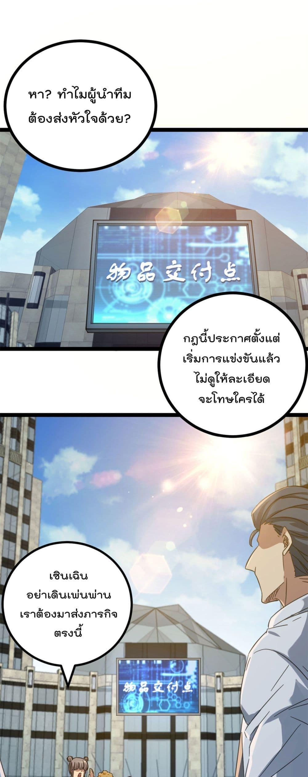 Manga-lc-com อ่านมังงะ อ่านการ์ตูน ออนไลน์ ฟรี ShadowHack–ร ตอนที่ 1 2 3 4 5 6 7 8 9 10 11 12 13 14 ฟรี ไม่มีโฆษณา Manga-lc - อ่าน มังงะ อ่าน การ์ตูน ออนไลน์ อ่านมังงะ ฟรี