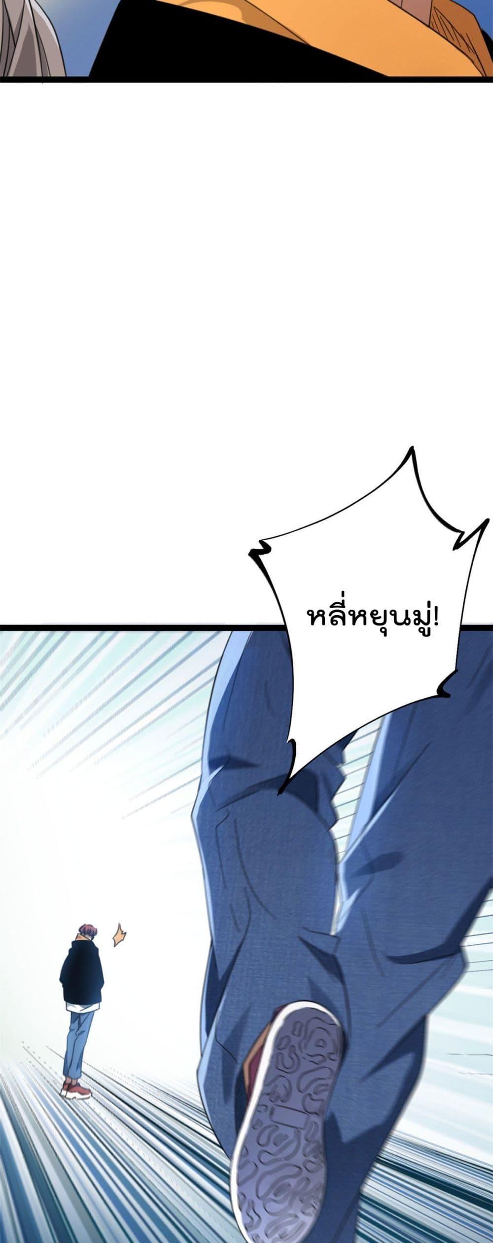 Manga-lc-com อ่านมังงะ อ่านการ์ตูน ออนไลน์ ฟรี ShadowHack–ร ตอนที่ 1 2 3 4 5 6 7 8 9 10 11 12 13 14 ฟรี ไม่มีโฆษณา Manga-lc - อ่าน มังงะ อ่าน การ์ตูน ออนไลน์ อ่านมังงะ ฟรี