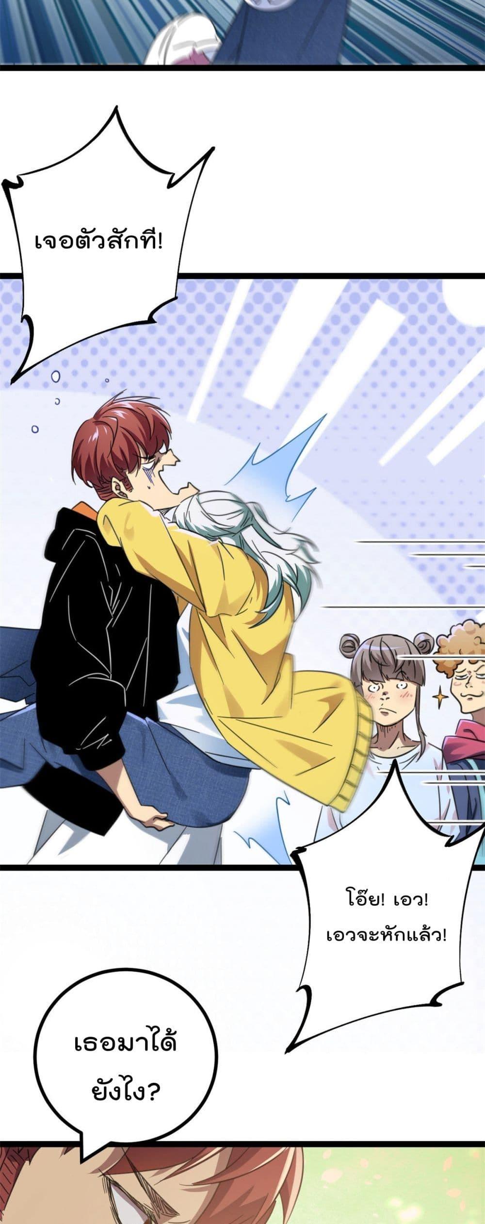 Manga-lc-com อ่านมังงะ อ่านการ์ตูน ออนไลน์ ฟรี ShadowHack–ร ตอนที่ 1 2 3 4 5 6 7 8 9 10 11 12 13 14 ฟรี ไม่มีโฆษณา Manga-lc - อ่าน มังงะ อ่าน การ์ตูน ออนไลน์ อ่านมังงะ ฟรี