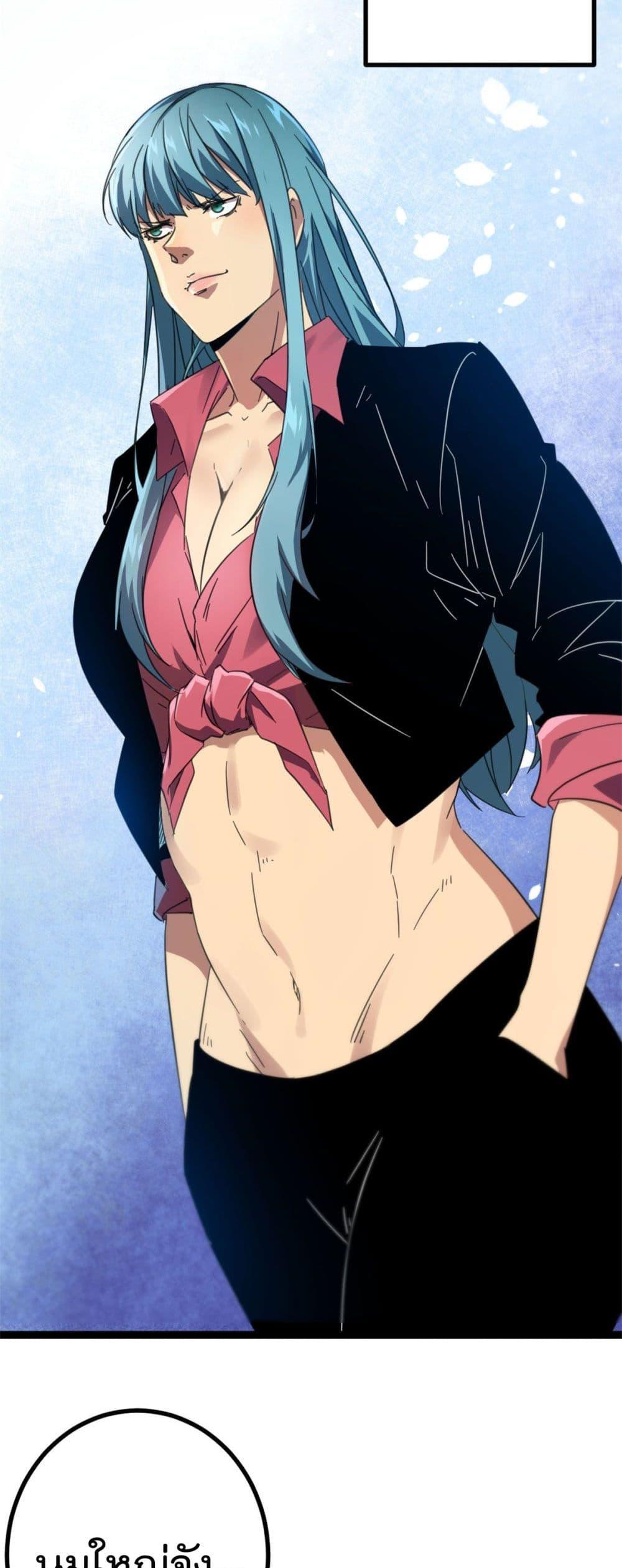Manga-lc-com อ่านมังงะ อ่านการ์ตูน ออนไลน์ ฟรี ShadowHack–ร ตอนที่ 1 2 3 4 5 6 7 8 9 10 11 12 13 14 ฟรี ไม่มีโฆษณา Manga-lc - อ่าน มังงะ อ่าน การ์ตูน ออนไลน์ อ่านมังงะ ฟรี