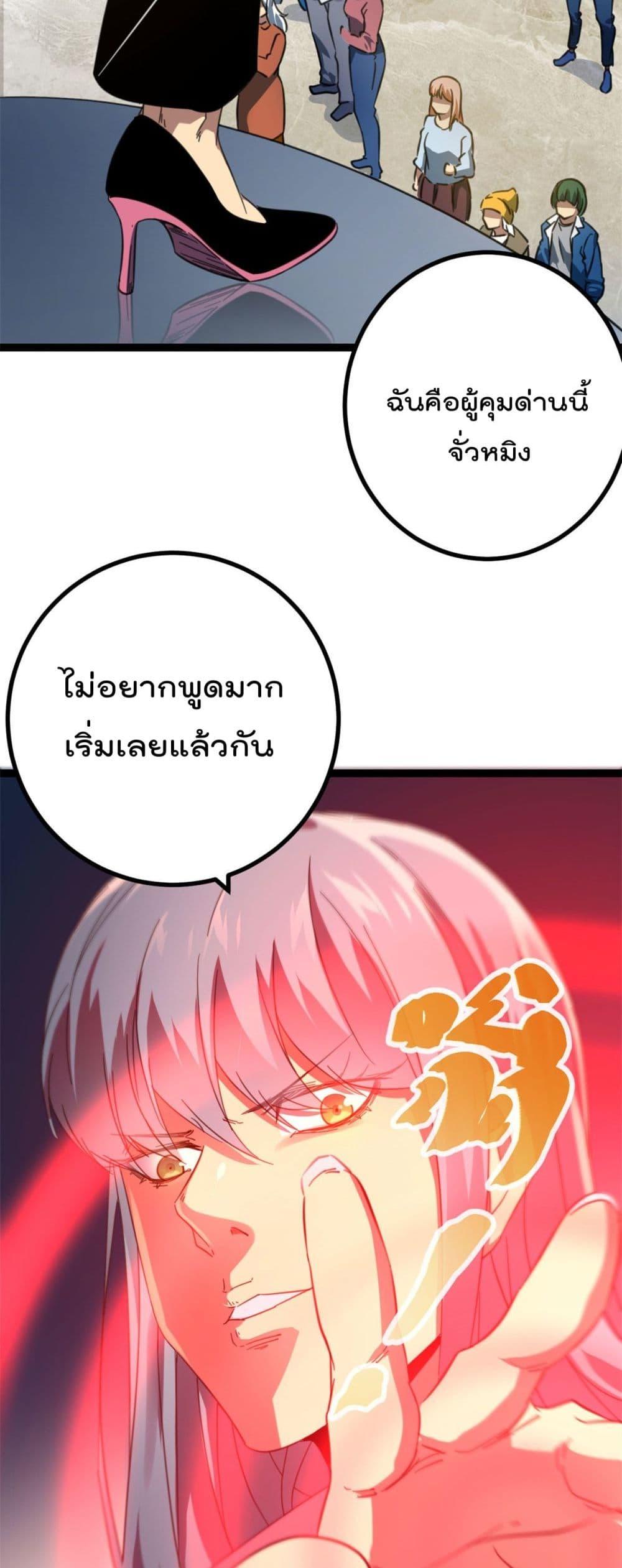 Manga-lc-com อ่านมังงะ อ่านการ์ตูน ออนไลน์ ฟรี ShadowHack–ร ตอนที่ 1 2 3 4 5 6 7 8 9 10 11 12 13 14 ฟรี ไม่มีโฆษณา Manga-lc - อ่าน มังงะ อ่าน การ์ตูน ออนไลน์ อ่านมังงะ ฟรี