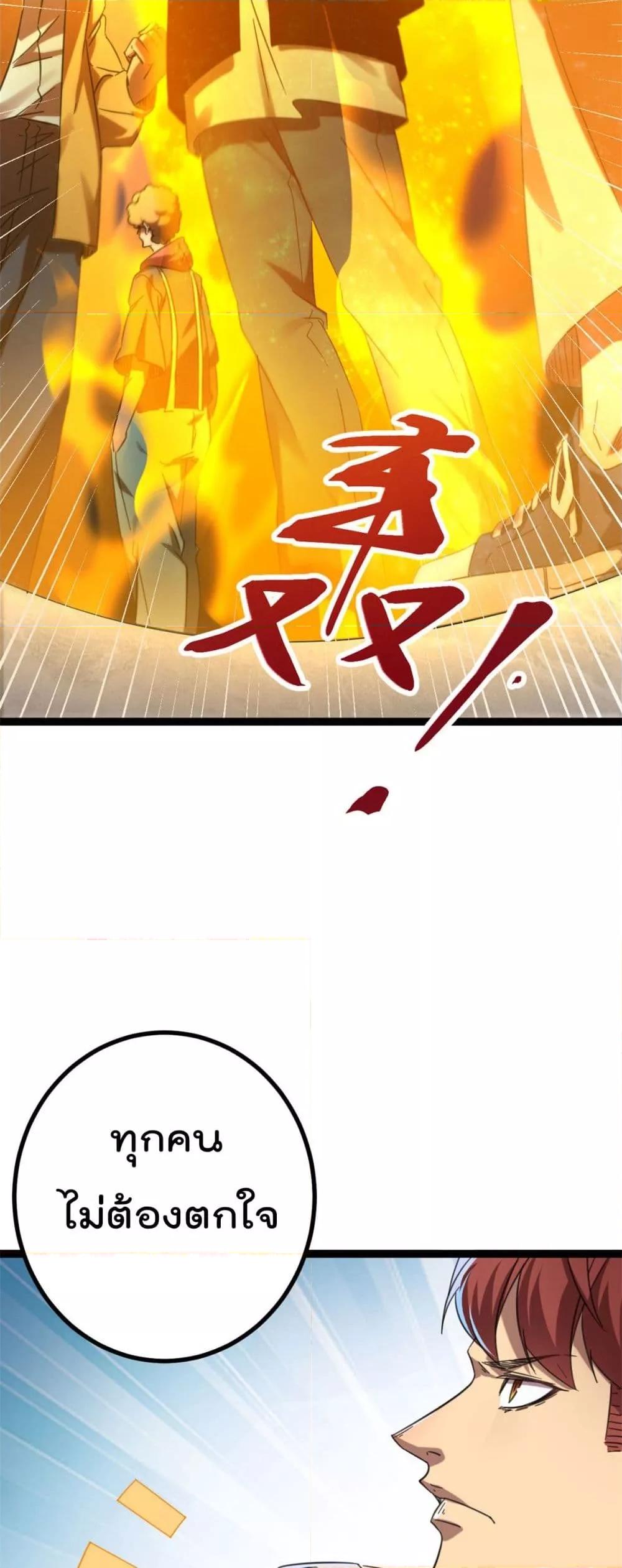 Manga-lc-com อ่านมังงะ อ่านการ์ตูน ออนไลน์ ฟรี ShadowHack–ร ตอนที่ 1 2 3 4 5 6 7 8 9 10 11 12 13 14 ฟรี ไม่มีโฆษณา Manga-lc - อ่าน มังงะ อ่าน การ์ตูน ออนไลน์ อ่านมังงะ ฟรี