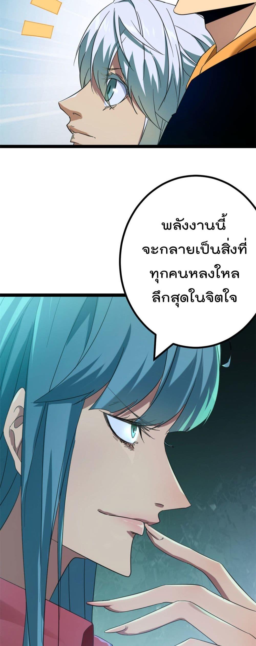 Manga-lc-com อ่านมังงะ อ่านการ์ตูน ออนไลน์ ฟรี ShadowHack–ร ตอนที่ 1 2 3 4 5 6 7 8 9 10 11 12 13 14 ฟรี ไม่มีโฆษณา Manga-lc - อ่าน มังงะ อ่าน การ์ตูน ออนไลน์ อ่านมังงะ ฟรี