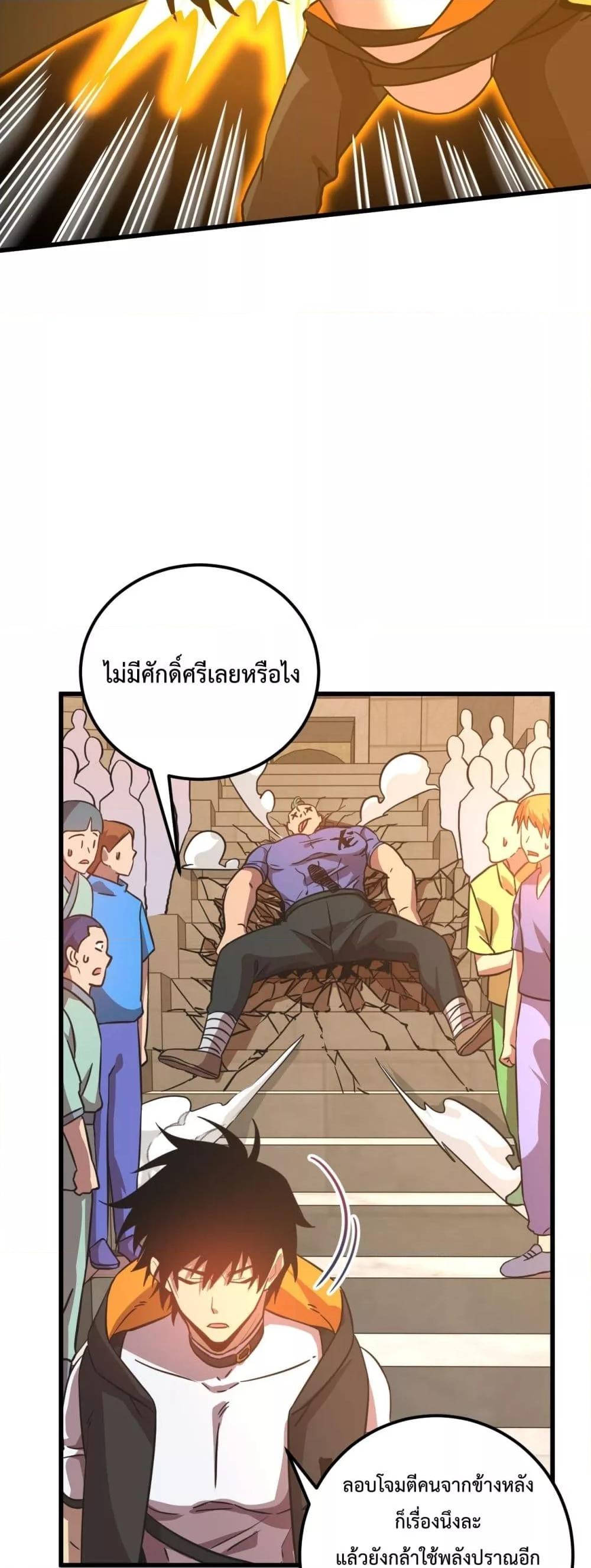 Manga-lc-com อ่านมังงะ อ่านการ์ตูน ออนไลน์ ฟรี GaoWuLanding ตอนที่ 1 2 3 4 5 6 7 8 9 10 11 12 13 14 ฟรี ไม่มีโฆษณา Manga-lc - อ่าน มังงะ อ่าน การ์ตูน ออนไลน์ อ่านมังงะ ฟรี