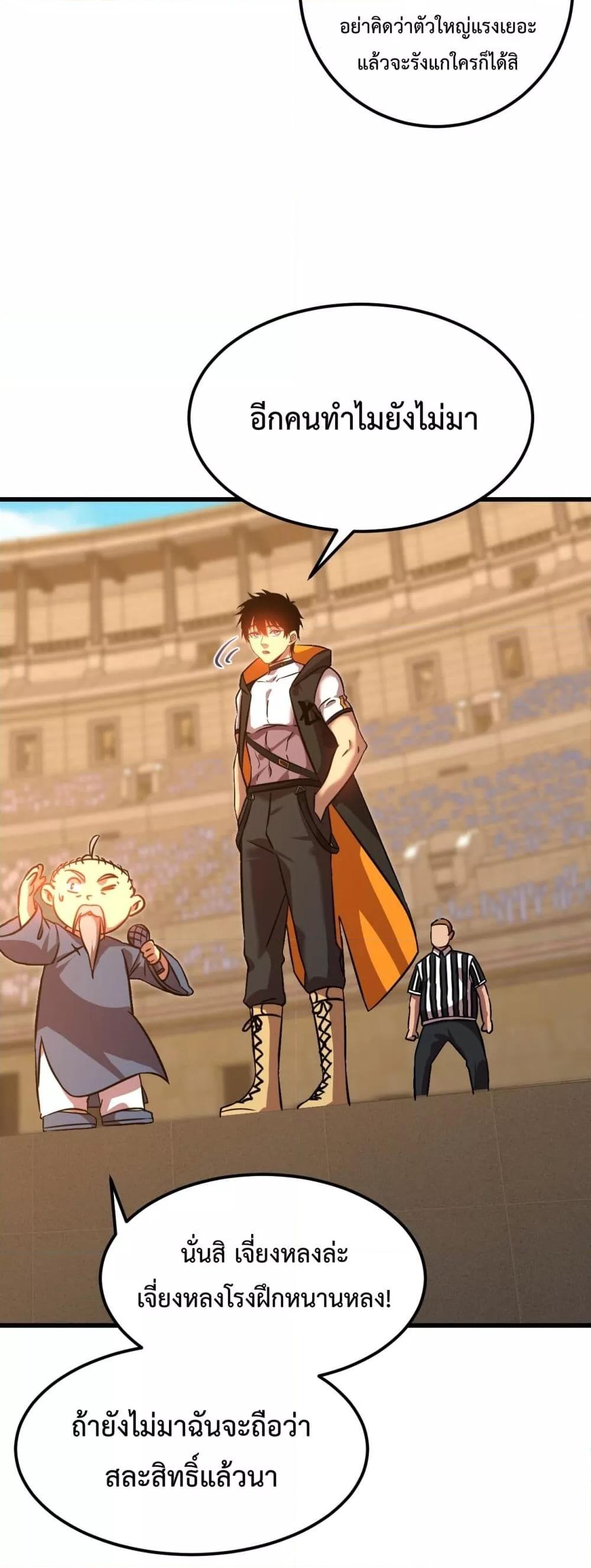 Manga-lc-com อ่านมังงะ อ่านการ์ตูน ออนไลน์ ฟรี GaoWuLanding ตอนที่ 1 2 3 4 5 6 7 8 9 10 11 12 13 14 ฟรี ไม่มีโฆษณา Manga-lc - อ่าน มังงะ อ่าน การ์ตูน ออนไลน์ อ่านมังงะ ฟรี