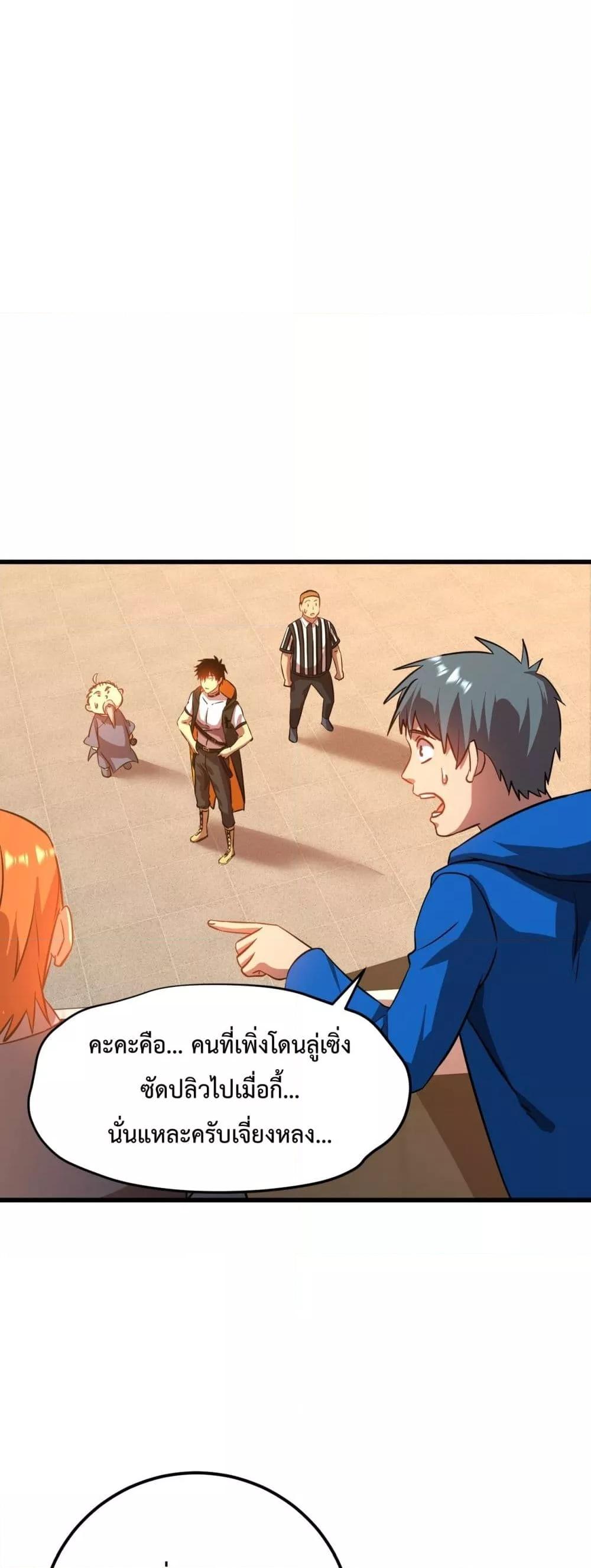 Manga-lc-com อ่านมังงะ อ่านการ์ตูน ออนไลน์ ฟรี GaoWuLanding ตอนที่ 1 2 3 4 5 6 7 8 9 10 11 12 13 14 ฟรี ไม่มีโฆษณา Manga-lc - อ่าน มังงะ อ่าน การ์ตูน ออนไลน์ อ่านมังงะ ฟรี