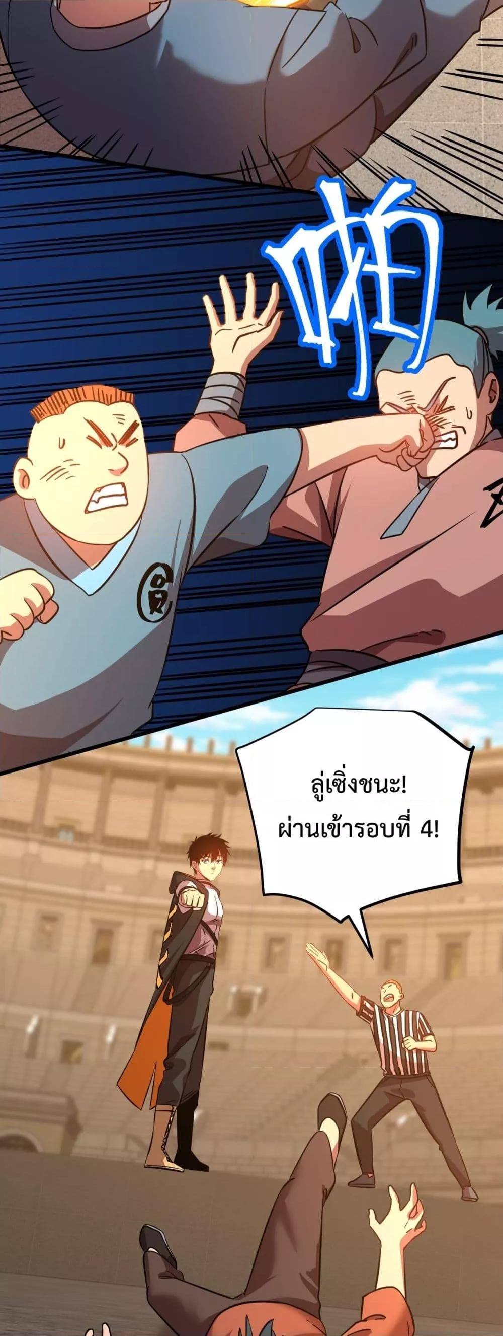 Manga-lc-com อ่านมังงะ อ่านการ์ตูน ออนไลน์ ฟรี GaoWuLanding ตอนที่ 1 2 3 4 5 6 7 8 9 10 11 12 13 14 ฟรี ไม่มีโฆษณา Manga-lc - อ่าน มังงะ อ่าน การ์ตูน ออนไลน์ อ่านมังงะ ฟรี