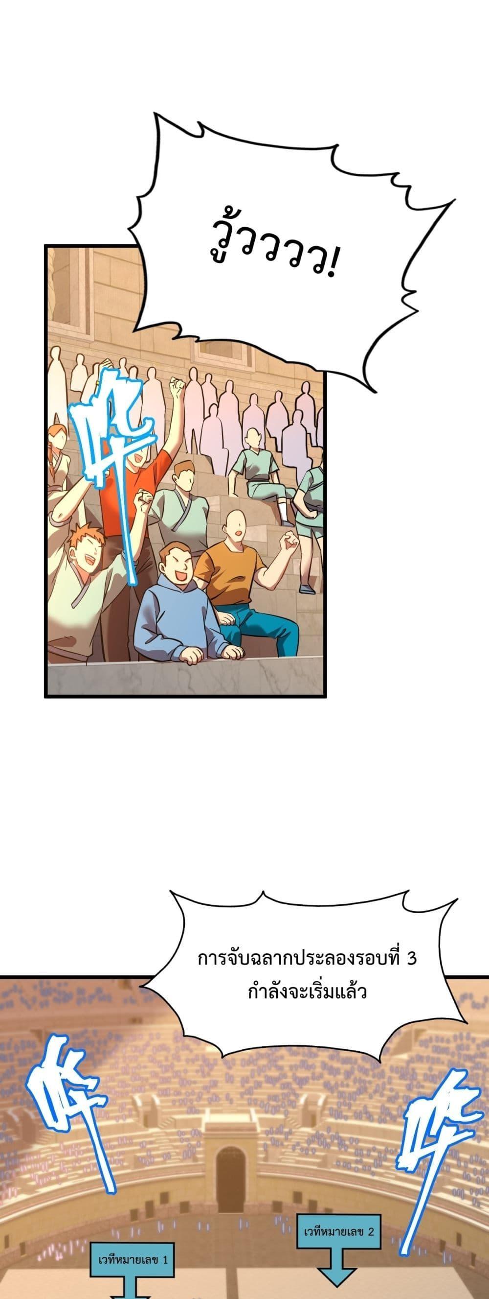 Manga-lc-com อ่านมังงะ อ่านการ์ตูน ออนไลน์ ฟรี GaoWuLanding ตอนที่ 1 2 3 4 5 6 7 8 9 10 11 12 13 14 ฟรี ไม่มีโฆษณา Manga-lc - อ่าน มังงะ อ่าน การ์ตูน ออนไลน์ อ่านมังงะ ฟรี