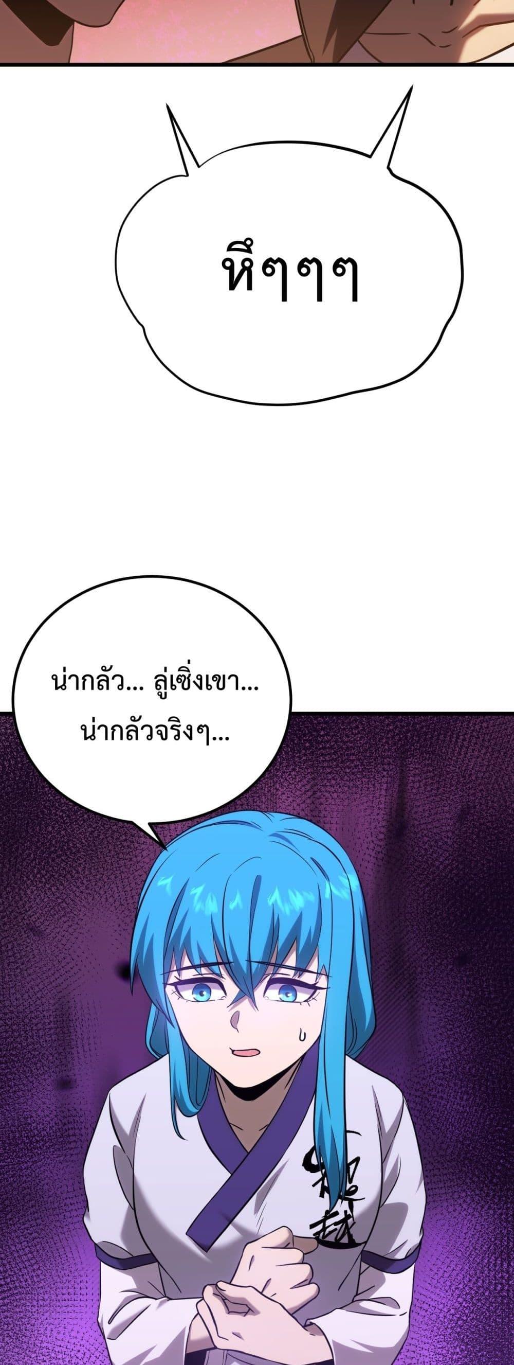 Manga-lc-com อ่านมังงะ อ่านการ์ตูน ออนไลน์ ฟรี GaoWuLanding ตอนที่ 1 2 3 4 5 6 7 8 9 10 11 12 13 14 ฟรี ไม่มีโฆษณา Manga-lc - อ่าน มังงะ อ่าน การ์ตูน ออนไลน์ อ่านมังงะ ฟรี