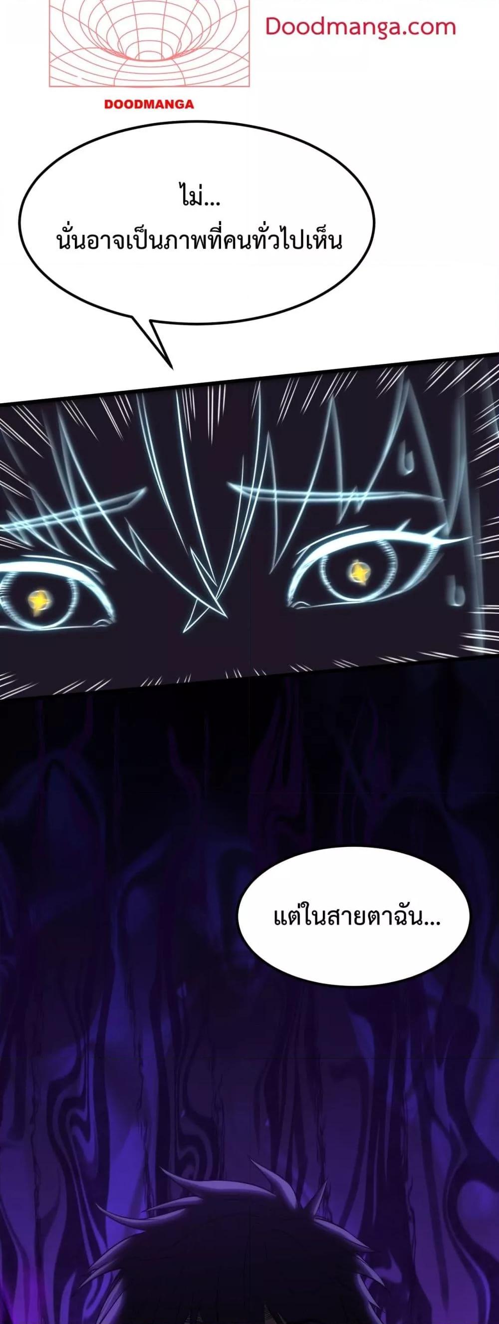 Manga-lc-com อ่านมังงะ อ่านการ์ตูน ออนไลน์ ฟรี GaoWuLanding ตอนที่ 1 2 3 4 5 6 7 8 9 10 11 12 13 14 ฟรี ไม่มีโฆษณา Manga-lc - อ่าน มังงะ อ่าน การ์ตูน ออนไลน์ อ่านมังงะ ฟรี
