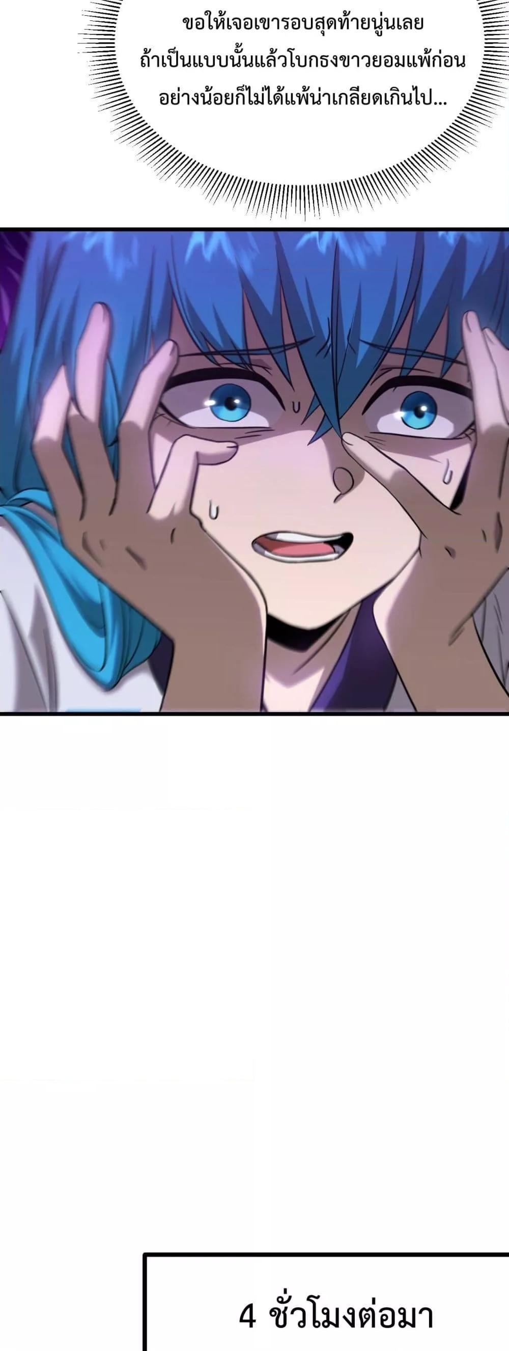 Manga-lc-com อ่านมังงะ อ่านการ์ตูน ออนไลน์ ฟรี GaoWuLanding ตอนที่ 1 2 3 4 5 6 7 8 9 10 11 12 13 14 ฟรี ไม่มีโฆษณา Manga-lc - อ่าน มังงะ อ่าน การ์ตูน ออนไลน์ อ่านมังงะ ฟรี