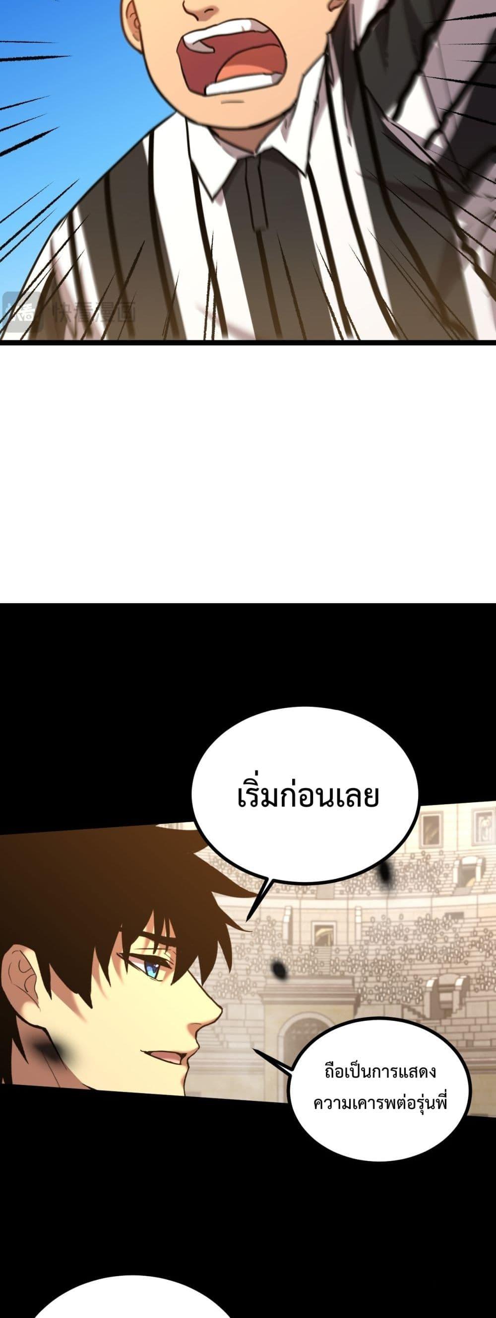 Manga-lc-com อ่านมังงะ อ่านการ์ตูน ออนไลน์ ฟรี GaoWuLanding ตอนที่ 1 2 3 4 5 6 7 8 9 10 11 12 13 14 ฟรี ไม่มีโฆษณา Manga-lc - อ่าน มังงะ อ่าน การ์ตูน ออนไลน์ อ่านมังงะ ฟรี