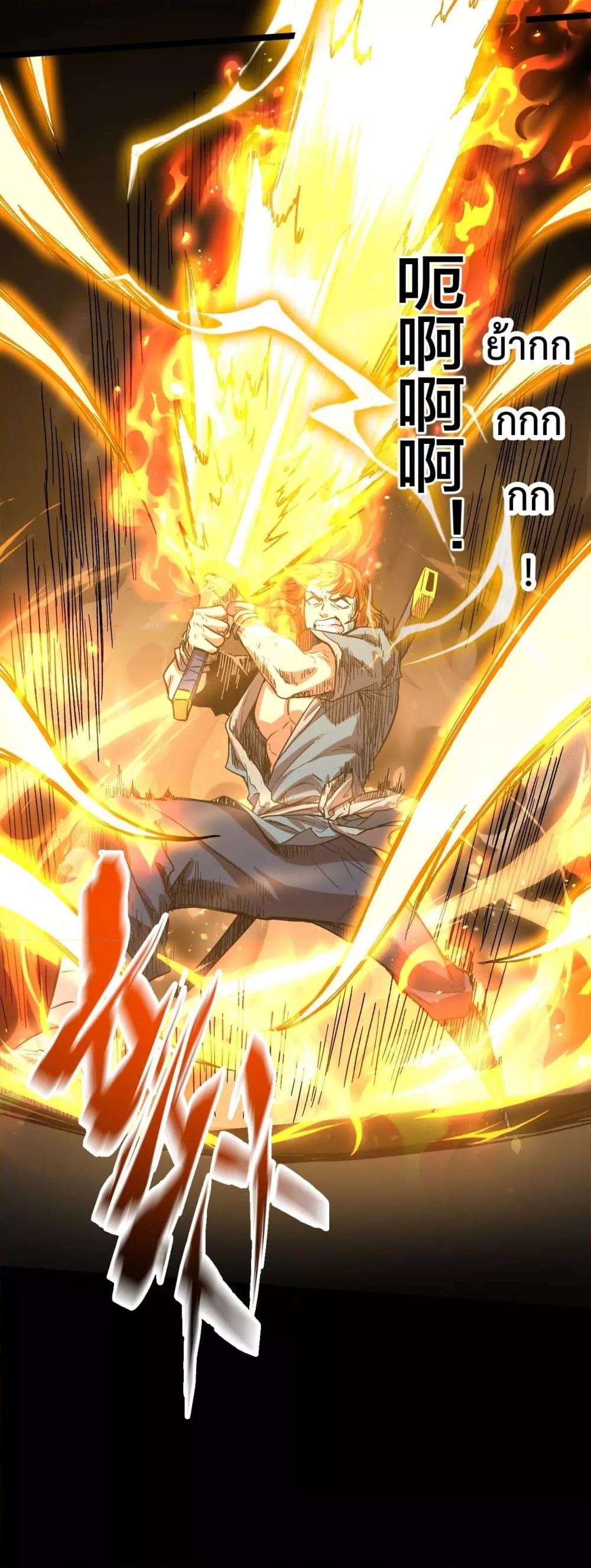 Manga-lc-com อ่านมังงะ อ่านการ์ตูน ออนไลน์ ฟรี GaoWuLanding ตอนที่ 1 2 3 4 5 6 7 8 9 10 11 12 13 14 ฟรี ไม่มีโฆษณา Manga-lc - อ่าน มังงะ อ่าน การ์ตูน ออนไลน์ อ่านมังงะ ฟรี