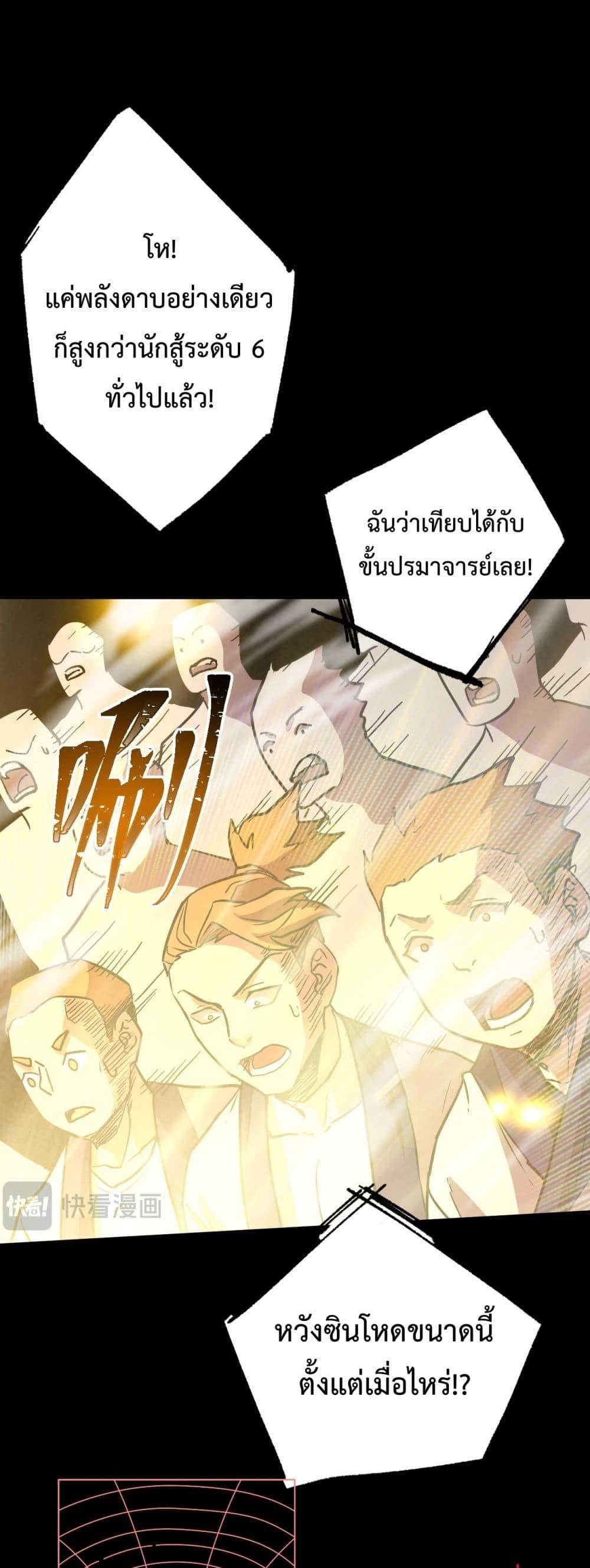 Manga-lc-com อ่านมังงะ อ่านการ์ตูน ออนไลน์ ฟรี GaoWuLanding ตอนที่ 1 2 3 4 5 6 7 8 9 10 11 12 13 14 ฟรี ไม่มีโฆษณา Manga-lc - อ่าน มังงะ อ่าน การ์ตูน ออนไลน์ อ่านมังงะ ฟรี