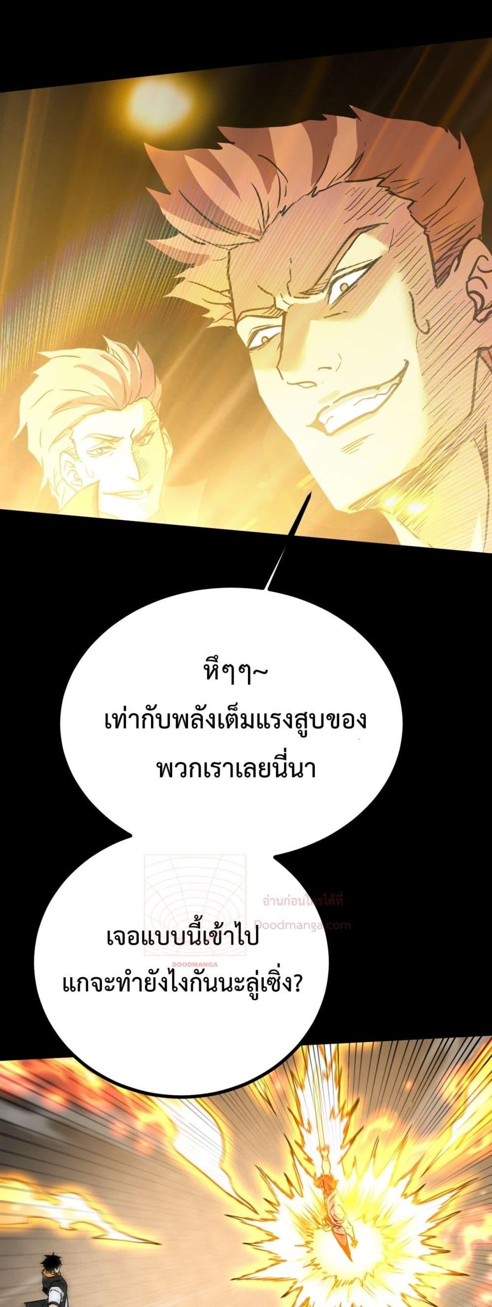Manga-lc-com อ่านมังงะ อ่านการ์ตูน ออนไลน์ ฟรี GaoWuLanding ตอนที่ 1 2 3 4 5 6 7 8 9 10 11 12 13 14 ฟรี ไม่มีโฆษณา Manga-lc - อ่าน มังงะ อ่าน การ์ตูน ออนไลน์ อ่านมังงะ ฟรี