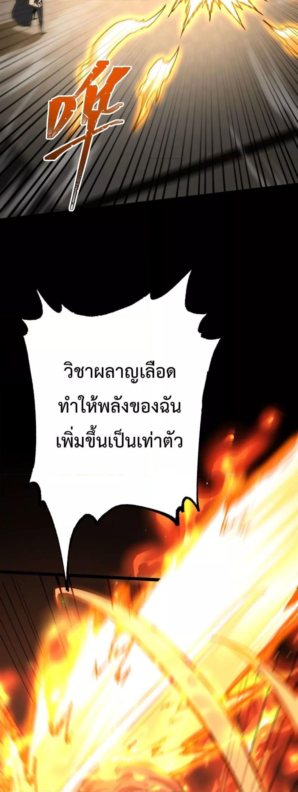 Manga-lc-com อ่านมังงะ อ่านการ์ตูน ออนไลน์ ฟรี GaoWuLanding ตอนที่ 1 2 3 4 5 6 7 8 9 10 11 12 13 14 ฟรี ไม่มีโฆษณา Manga-lc - อ่าน มังงะ อ่าน การ์ตูน ออนไลน์ อ่านมังงะ ฟรี