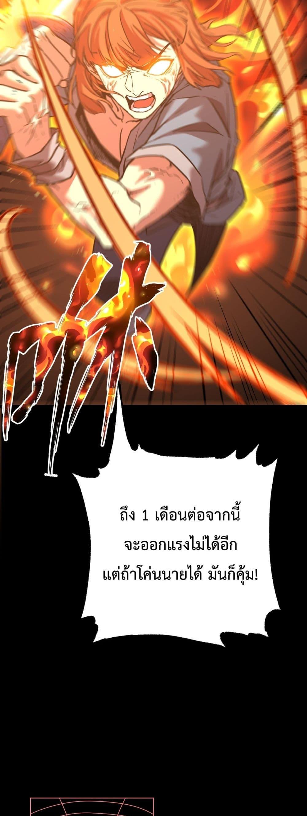 Manga-lc-com อ่านมังงะ อ่านการ์ตูน ออนไลน์ ฟรี GaoWuLanding ตอนที่ 1 2 3 4 5 6 7 8 9 10 11 12 13 14 ฟรี ไม่มีโฆษณา Manga-lc - อ่าน มังงะ อ่าน การ์ตูน ออนไลน์ อ่านมังงะ ฟรี