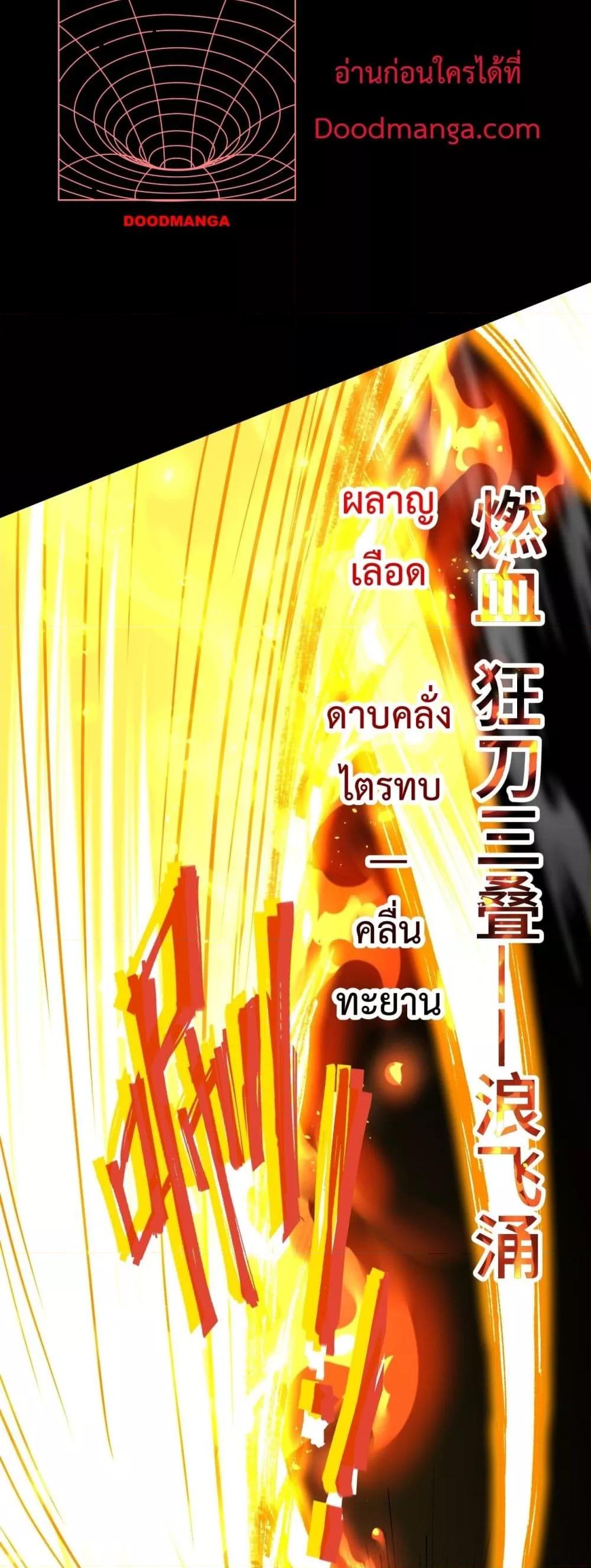 Manga-lc-com อ่านมังงะ อ่านการ์ตูน ออนไลน์ ฟรี GaoWuLanding ตอนที่ 1 2 3 4 5 6 7 8 9 10 11 12 13 14 ฟรี ไม่มีโฆษณา Manga-lc - อ่าน มังงะ อ่าน การ์ตูน ออนไลน์ อ่านมังงะ ฟรี