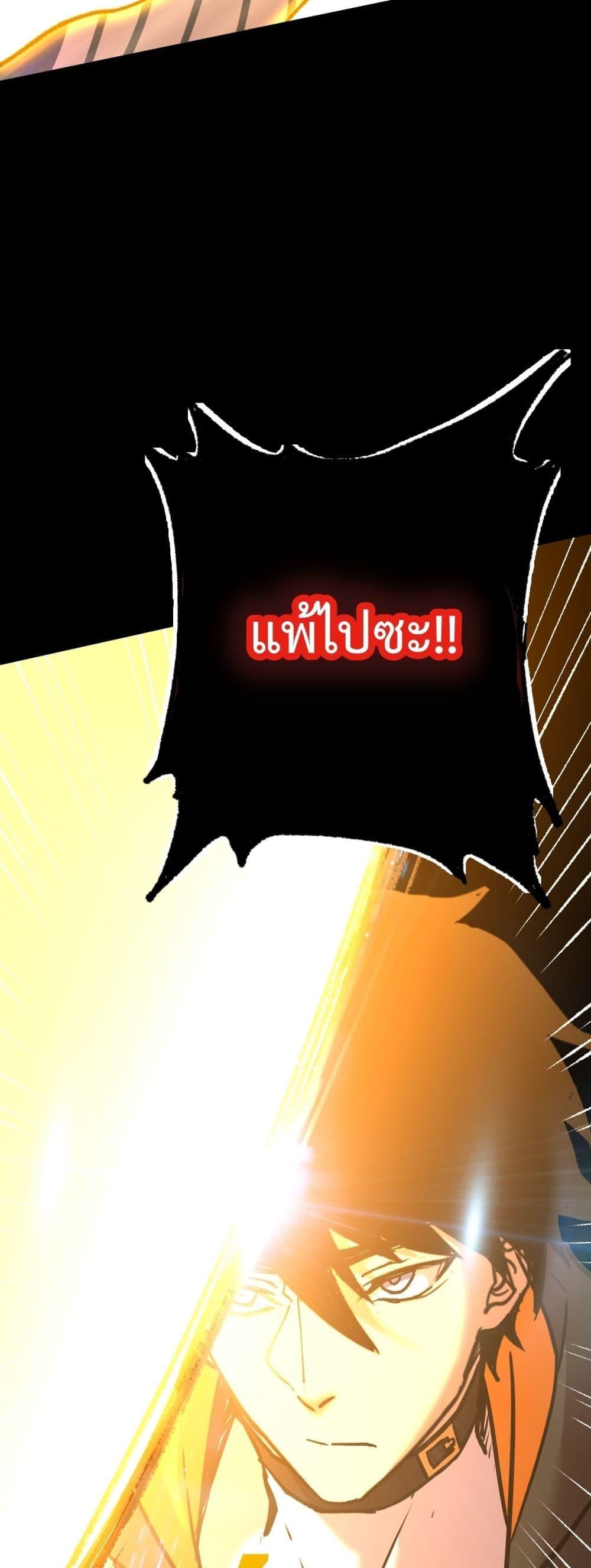Manga-lc-com อ่านมังงะ อ่านการ์ตูน ออนไลน์ ฟรี GaoWuLanding ตอนที่ 1 2 3 4 5 6 7 8 9 10 11 12 13 14 ฟรี ไม่มีโฆษณา Manga-lc - อ่าน มังงะ อ่าน การ์ตูน ออนไลน์ อ่านมังงะ ฟรี