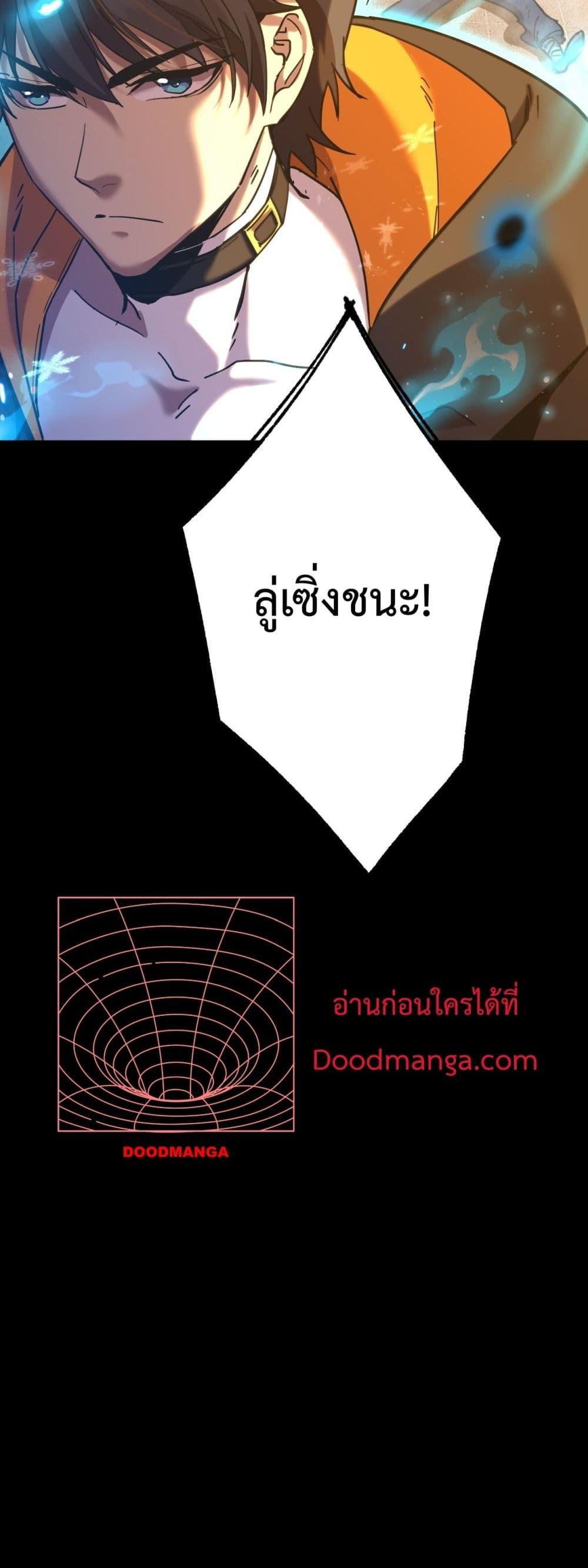 Manga-lc-com อ่านมังงะ อ่านการ์ตูน ออนไลน์ ฟรี GaoWuLanding ตอนที่ 1 2 3 4 5 6 7 8 9 10 11 12 13 14 ฟรี ไม่มีโฆษณา Manga-lc - อ่าน มังงะ อ่าน การ์ตูน ออนไลน์ อ่านมังงะ ฟรี