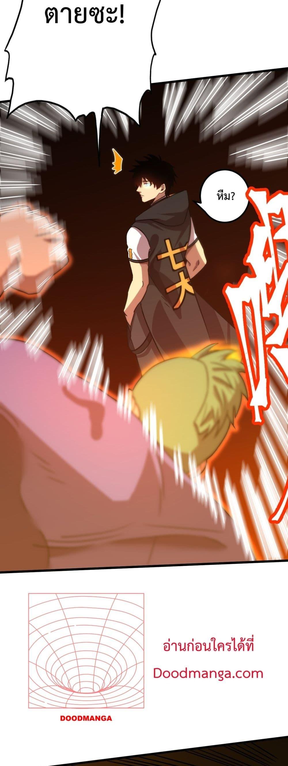 Manga-lc-com อ่านมังงะ อ่านการ์ตูน ออนไลน์ ฟรี GaoWuLanding ตอนที่ 1 2 3 4 5 6 7 8 9 10 11 12 13 14 ฟรี ไม่มีโฆษณา Manga-lc - อ่าน มังงะ อ่าน การ์ตูน ออนไลน์ อ่านมังงะ ฟรี