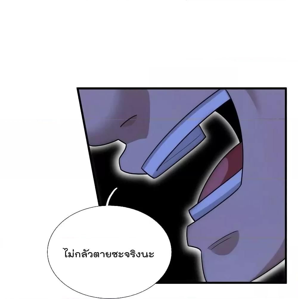 Manga-lc-com อ่านมังงะ อ่านการ์ตูน ออนไลน์ ฟรี TheLegendGod ตอนที่ 1 2 3 4 5 6 7 8 9 10 11 12 13 14 ฟรี ไม่มีโฆษณา Manga-lc - อ่าน มังงะ อ่าน การ์ตูน ออนไลน์ อ่านมังงะ ฟรี