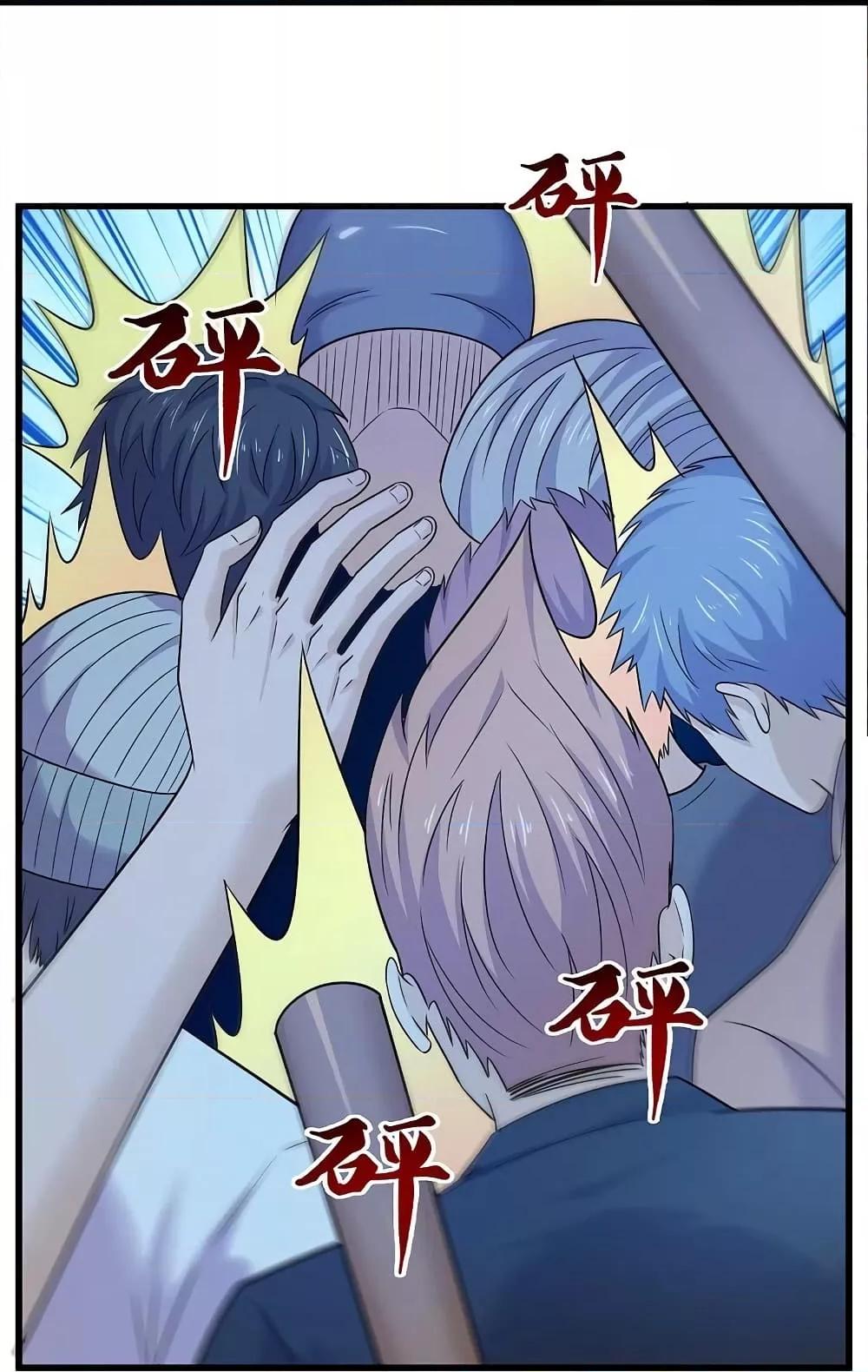Manga-lc-com อ่านมังงะ อ่านการ์ตูน ออนไลน์ ฟรี TheLegendGod ตอนที่ 1 2 3 4 5 6 7 8 9 10 11 12 13 14 ฟรี ไม่มีโฆษณา Manga-lc - อ่าน มังงะ อ่าน การ์ตูน ออนไลน์ อ่านมังงะ ฟรี