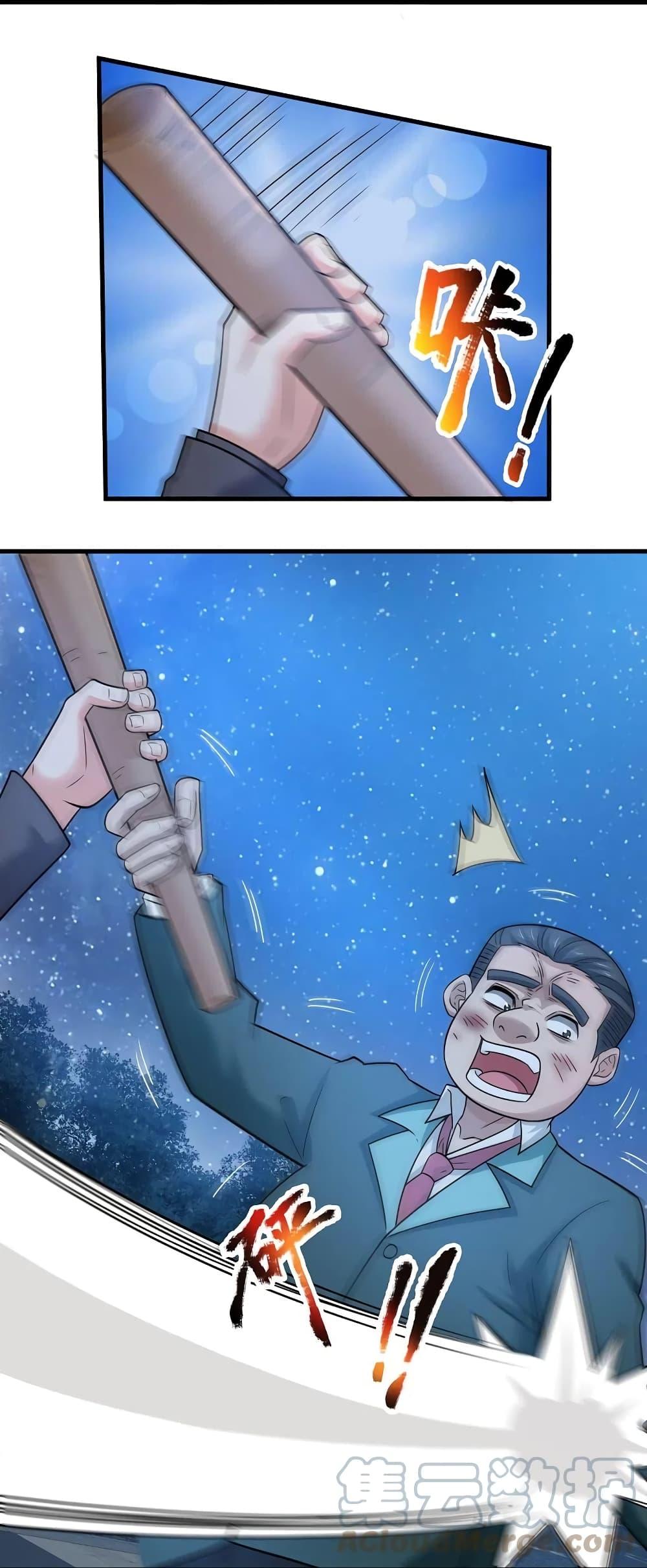Manga-lc-com อ่านมังงะ อ่านการ์ตูน ออนไลน์ ฟรี TheLegendGod ตอนที่ 1 2 3 4 5 6 7 8 9 10 11 12 13 14 ฟรี ไม่มีโฆษณา Manga-lc - อ่าน มังงะ อ่าน การ์ตูน ออนไลน์ อ่านมังงะ ฟรี