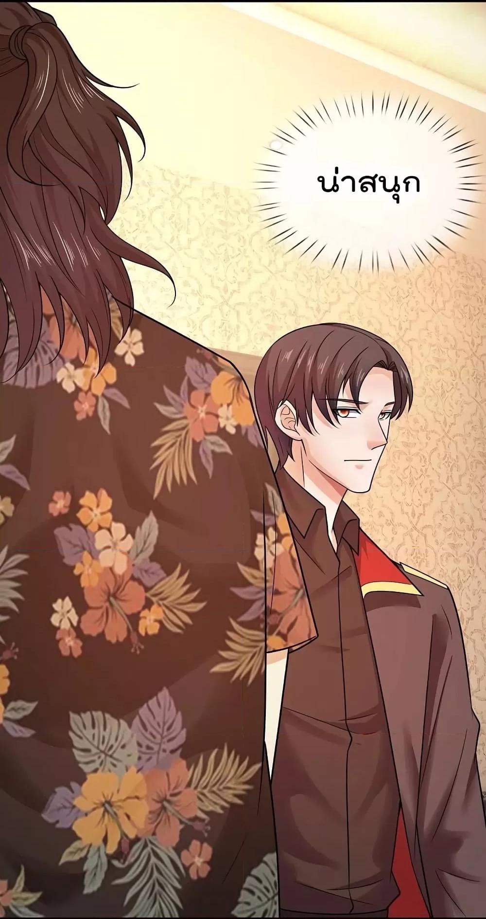 Manga-lc-com อ่านมังงะ อ่านการ์ตูน ออนไลน์ ฟรี TheLegendGod ตอนที่ 1 2 3 4 5 6 7 8 9 10 11 12 13 14 ฟรี ไม่มีโฆษณา Manga-lc - อ่าน มังงะ อ่าน การ์ตูน ออนไลน์ อ่านมังงะ ฟรี