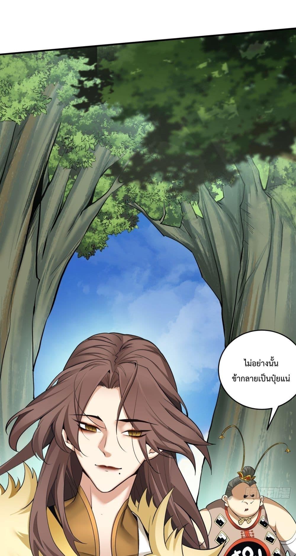 Manga-lc-com อ่านมังงะ อ่านการ์ตูน ออนไลน์ ฟรี MyDisciplesAr ตอนที่ 1 2 3 4 5 6 7 8 9 10 11 12 13 14 ฟรี ไม่มีโฆษณา Manga-lc - อ่าน มังงะ อ่าน การ์ตูน ออนไลน์ อ่านมังงะ ฟรี