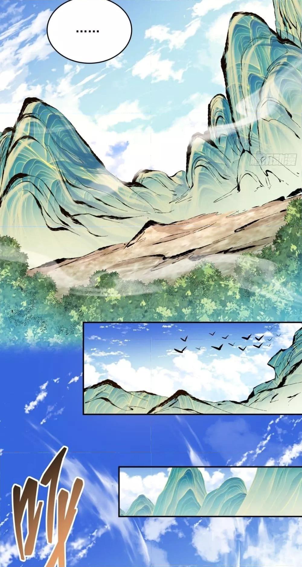 Manga-lc-com อ่านมังงะ อ่านการ์ตูน ออนไลน์ ฟรี MyDisciplesAr ตอนที่ 1 2 3 4 5 6 7 8 9 10 11 12 13 14 ฟรี ไม่มีโฆษณา Manga-lc - อ่าน มังงะ อ่าน การ์ตูน ออนไลน์ อ่านมังงะ ฟรี