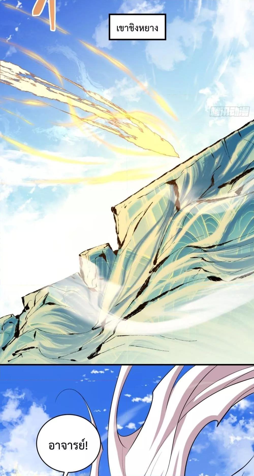Manga-lc-com อ่านมังงะ อ่านการ์ตูน ออนไลน์ ฟรี MyDisciplesAr ตอนที่ 1 2 3 4 5 6 7 8 9 10 11 12 13 14 ฟรี ไม่มีโฆษณา Manga-lc - อ่าน มังงะ อ่าน การ์ตูน ออนไลน์ อ่านมังงะ ฟรี