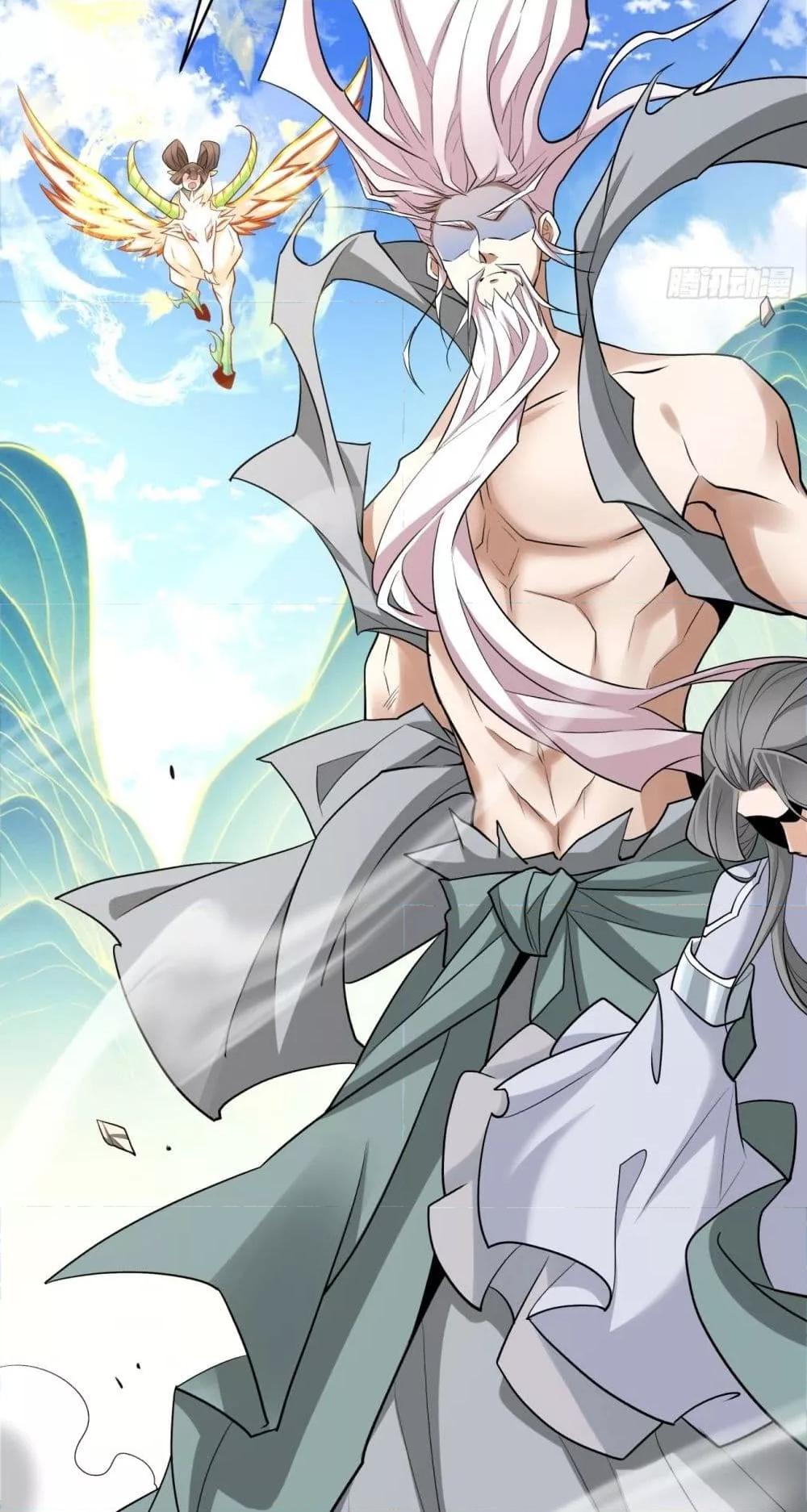 Manga-lc-com อ่านมังงะ อ่านการ์ตูน ออนไลน์ ฟรี MyDisciplesAr ตอนที่ 1 2 3 4 5 6 7 8 9 10 11 12 13 14 ฟรี ไม่มีโฆษณา Manga-lc - อ่าน มังงะ อ่าน การ์ตูน ออนไลน์ อ่านมังงะ ฟรี