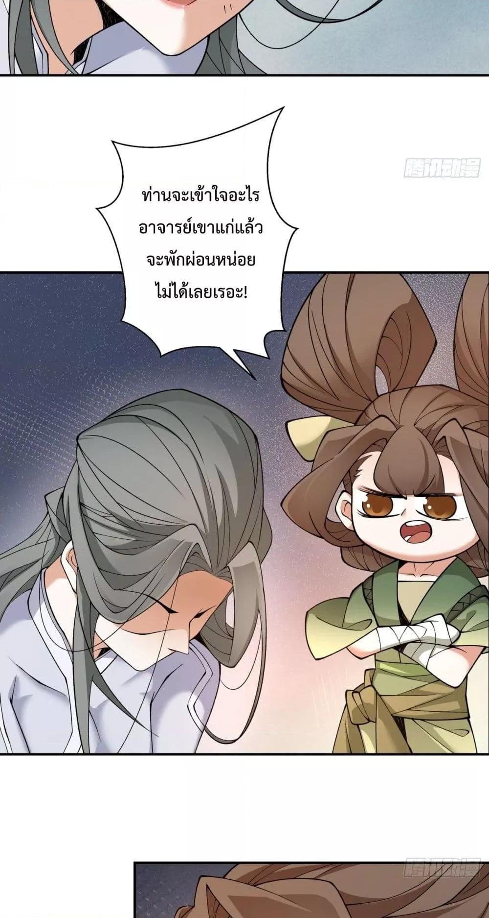 Manga-lc-com อ่านมังงะ อ่านการ์ตูน ออนไลน์ ฟรี MyDisciplesAr ตอนที่ 1 2 3 4 5 6 7 8 9 10 11 12 13 14 ฟรี ไม่มีโฆษณา Manga-lc - อ่าน มังงะ อ่าน การ์ตูน ออนไลน์ อ่านมังงะ ฟรี