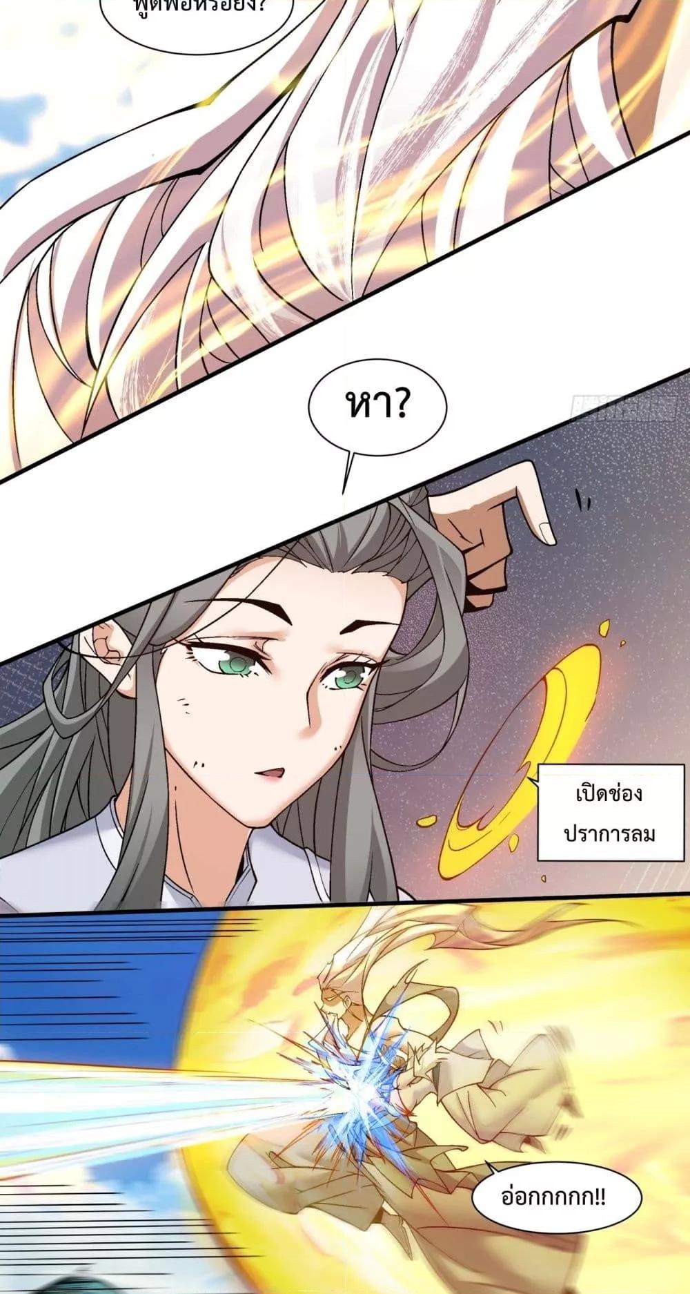 Manga-lc-com อ่านมังงะ อ่านการ์ตูน ออนไลน์ ฟรี MyDisciplesAr ตอนที่ 1 2 3 4 5 6 7 8 9 10 11 12 13 14 ฟรี ไม่มีโฆษณา Manga-lc - อ่าน มังงะ อ่าน การ์ตูน ออนไลน์ อ่านมังงะ ฟรี