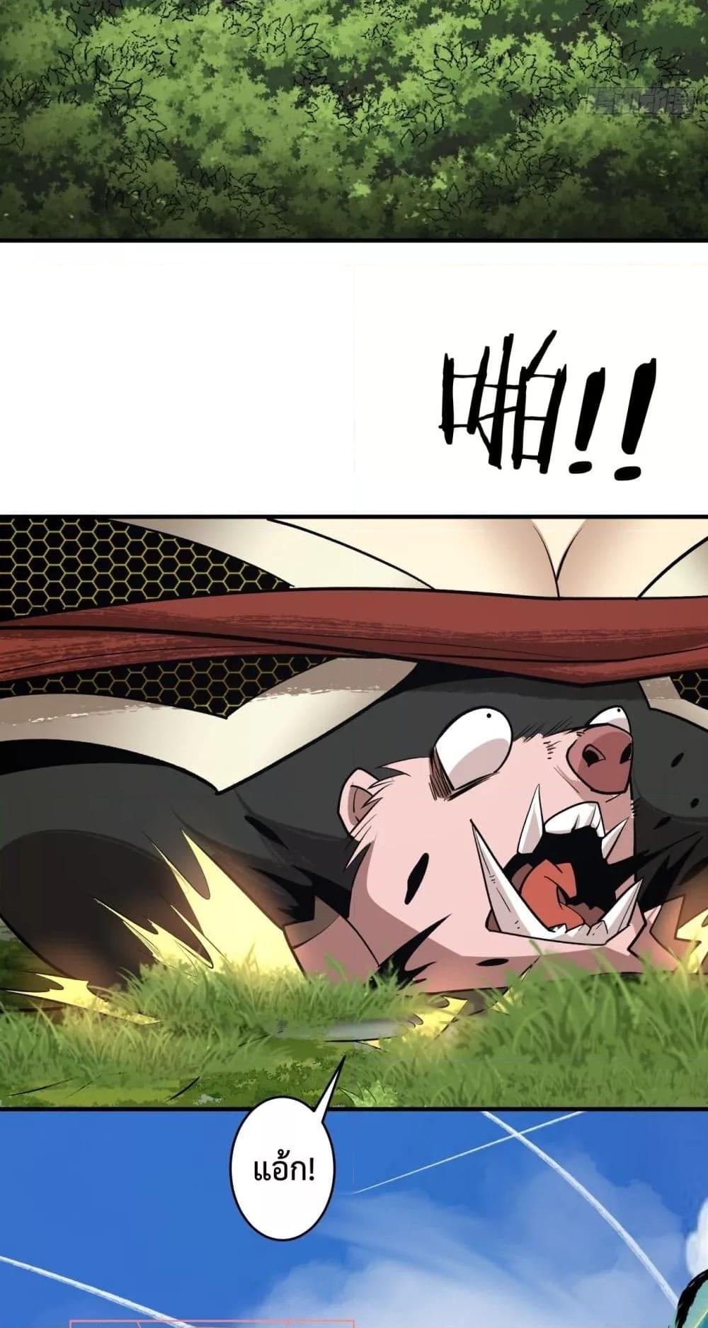 Manga-lc-com อ่านมังงะ อ่านการ์ตูน ออนไลน์ ฟรี MyDisciplesAr ตอนที่ 1 2 3 4 5 6 7 8 9 10 11 12 13 14 ฟรี ไม่มีโฆษณา Manga-lc - อ่าน มังงะ อ่าน การ์ตูน ออนไลน์ อ่านมังงะ ฟรี