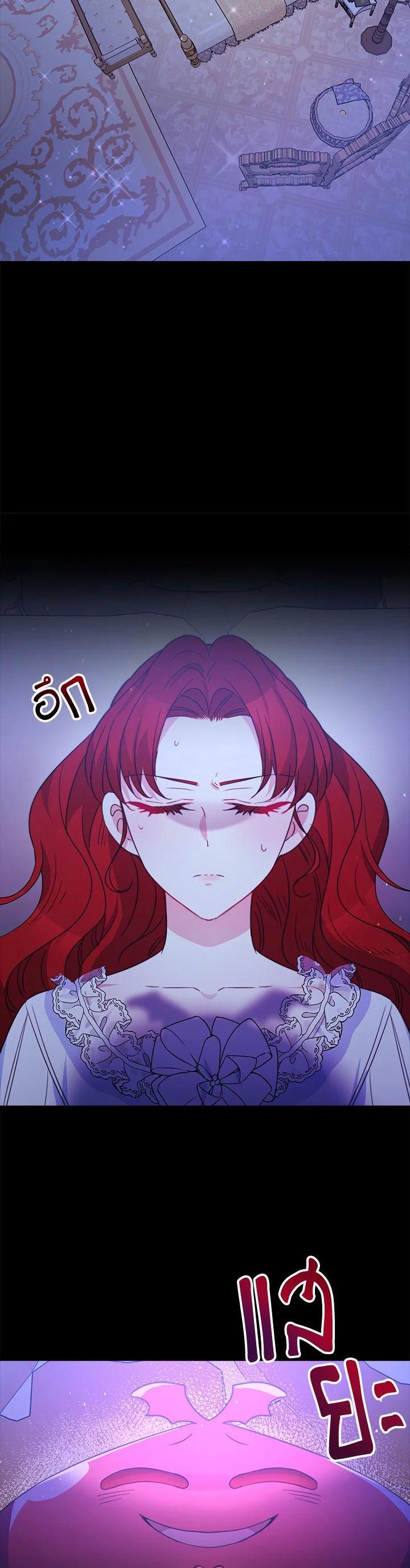 Manga-lc-com อ่านมังงะ อ่านการ์ตูน ออนไลน์ ฟรี Evangeline After the Ending ตอนที่ 1 2 3 4 5 6 7 8 9 10 11 12 13 14 ฟรี ไม่มีโฆษณา Manga-lc - อ่าน มังงะ อ่าน การ์ตูน ออนไลน์ อ่านมังงะ ฟรี