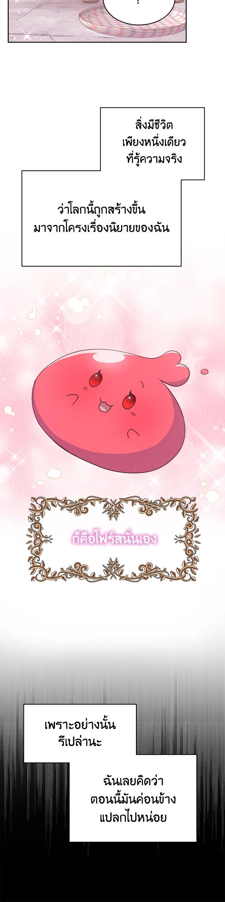 Manga-lc-com อ่านมังงะ อ่านการ์ตูน ออนไลน์ ฟรี Evangeline After the Ending ตอนที่ 1 2 3 4 5 6 7 8 9 10 11 12 13 14 ฟรี ไม่มีโฆษณา Manga-lc - อ่าน มังงะ อ่าน การ์ตูน ออนไลน์ อ่านมังงะ ฟรี