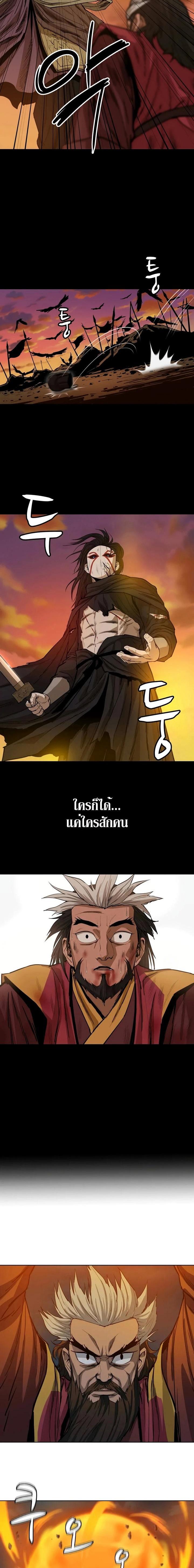 Manga-lc-com อ่านมังงะ อ่านการ์ตูน ออนไลน์ ฟรี Weak Teacher ตอนที่ 1 2 3 4 5 6 7 8 9 10 11 12 13 14 ฟรี ไม่มีโฆษณา Manga-lc - อ่าน มังงะ อ่าน การ์ตูน ออนไลน์ อ่านมังงะ ฟรี