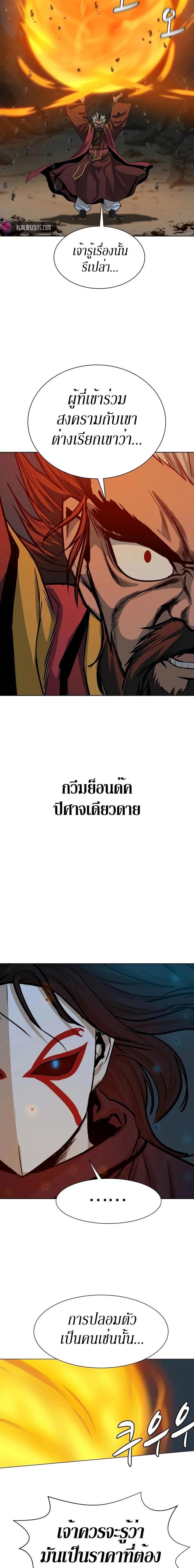 Manga-lc-com อ่านมังงะ อ่านการ์ตูน ออนไลน์ ฟรี Weak Teacher ตอนที่ 1 2 3 4 5 6 7 8 9 10 11 12 13 14 ฟรี ไม่มีโฆษณา Manga-lc - อ่าน มังงะ อ่าน การ์ตูน ออนไลน์ อ่านมังงะ ฟรี