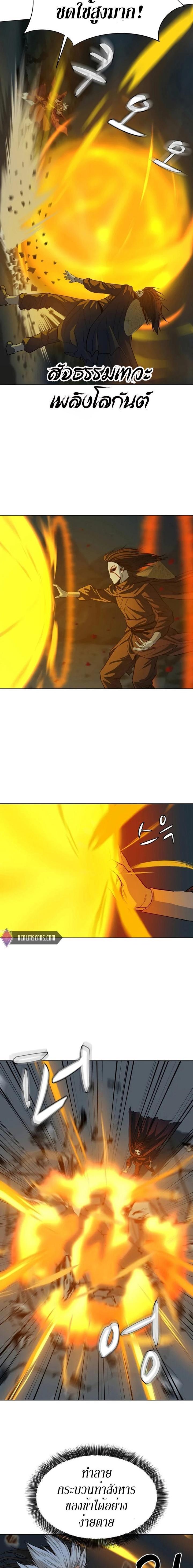 Manga-lc-com อ่านมังงะ อ่านการ์ตูน ออนไลน์ ฟรี Weak Teacher ตอนที่ 1 2 3 4 5 6 7 8 9 10 11 12 13 14 ฟรี ไม่มีโฆษณา Manga-lc - อ่าน มังงะ อ่าน การ์ตูน ออนไลน์ อ่านมังงะ ฟรี