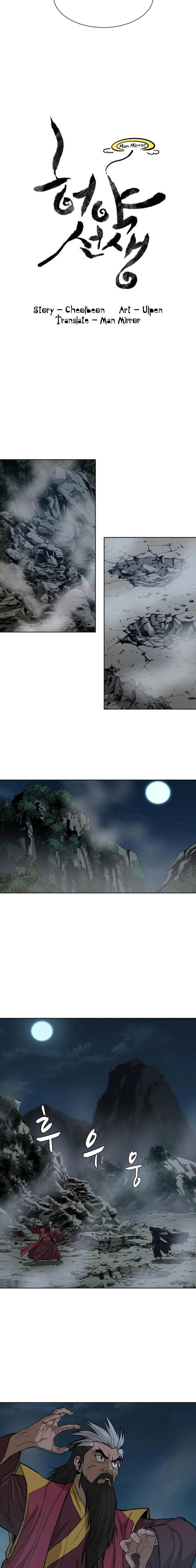 Manga-lc-com อ่านมังงะ อ่านการ์ตูน ออนไลน์ ฟรี Weak Teacher ตอนที่ 1 2 3 4 5 6 7 8 9 10 11 12 13 14 ฟรี ไม่มีโฆษณา Manga-lc - อ่าน มังงะ อ่าน การ์ตูน ออนไลน์ อ่านมังงะ ฟรี