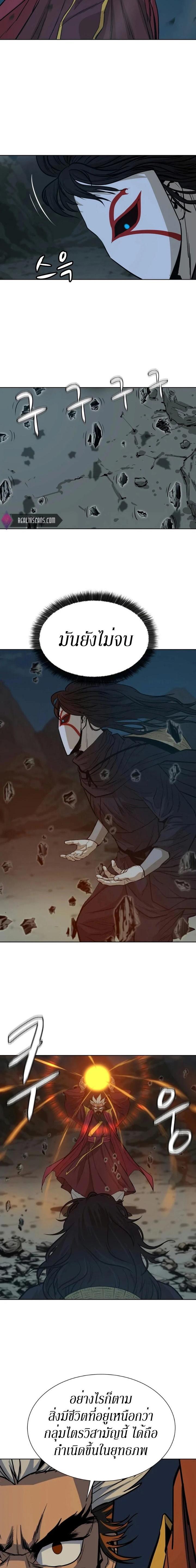 Manga-lc-com อ่านมังงะ อ่านการ์ตูน ออนไลน์ ฟรี Weak Teacher ตอนที่ 1 2 3 4 5 6 7 8 9 10 11 12 13 14 ฟรี ไม่มีโฆษณา Manga-lc - อ่าน มังงะ อ่าน การ์ตูน ออนไลน์ อ่านมังงะ ฟรี