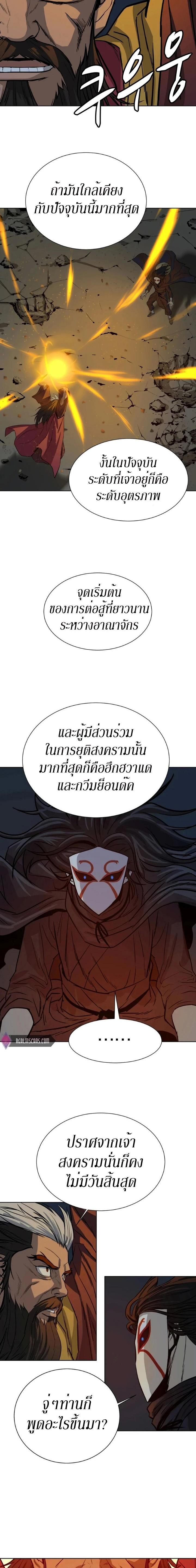 Manga-lc-com อ่านมังงะ อ่านการ์ตูน ออนไลน์ ฟรี Weak Teacher ตอนที่ 1 2 3 4 5 6 7 8 9 10 11 12 13 14 ฟรี ไม่มีโฆษณา Manga-lc - อ่าน มังงะ อ่าน การ์ตูน ออนไลน์ อ่านมังงะ ฟรี