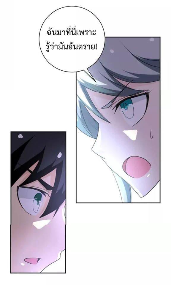 Manga-lc-com อ่านมังงะ อ่านการ์ตูน ออนไลน์ ฟรี Apocalyptic Super System ตอนที่ 1 2 3 4 5 6 7 8 9 10 11 12 13 14 ฟรี ไม่มีโฆษณา Manga-lc - อ่าน มังงะ อ่าน การ์ตูน ออนไลน์ อ่านมังงะ ฟรี